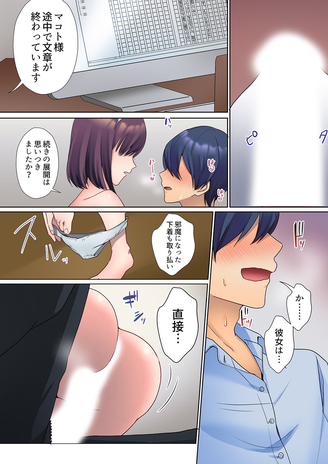 045