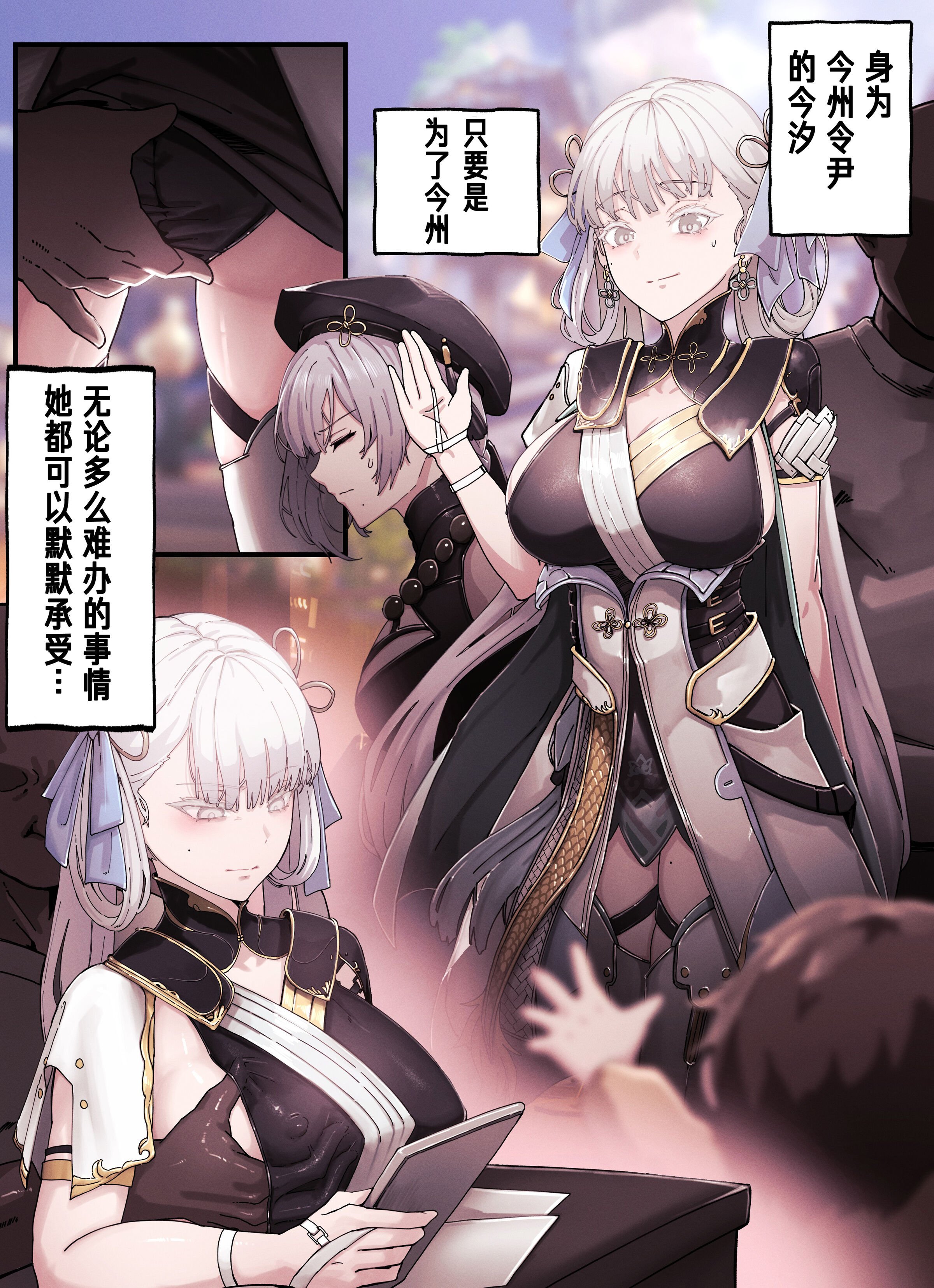 02