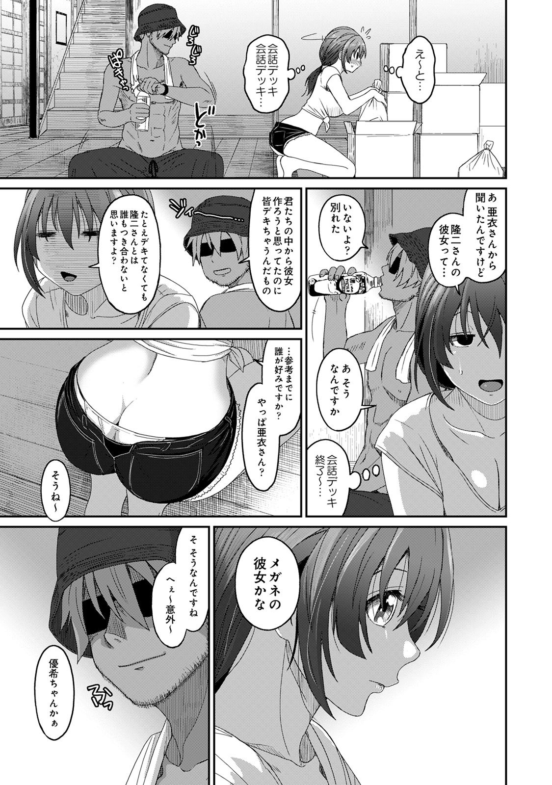 019