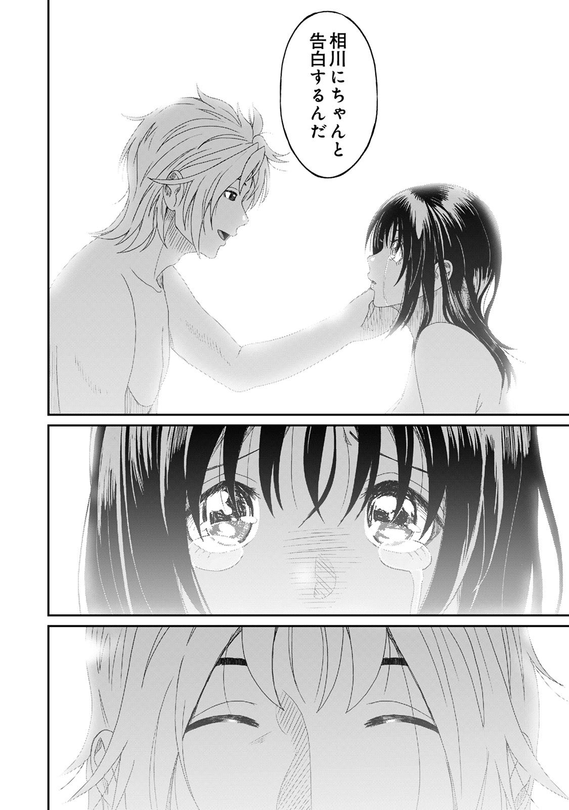 164
