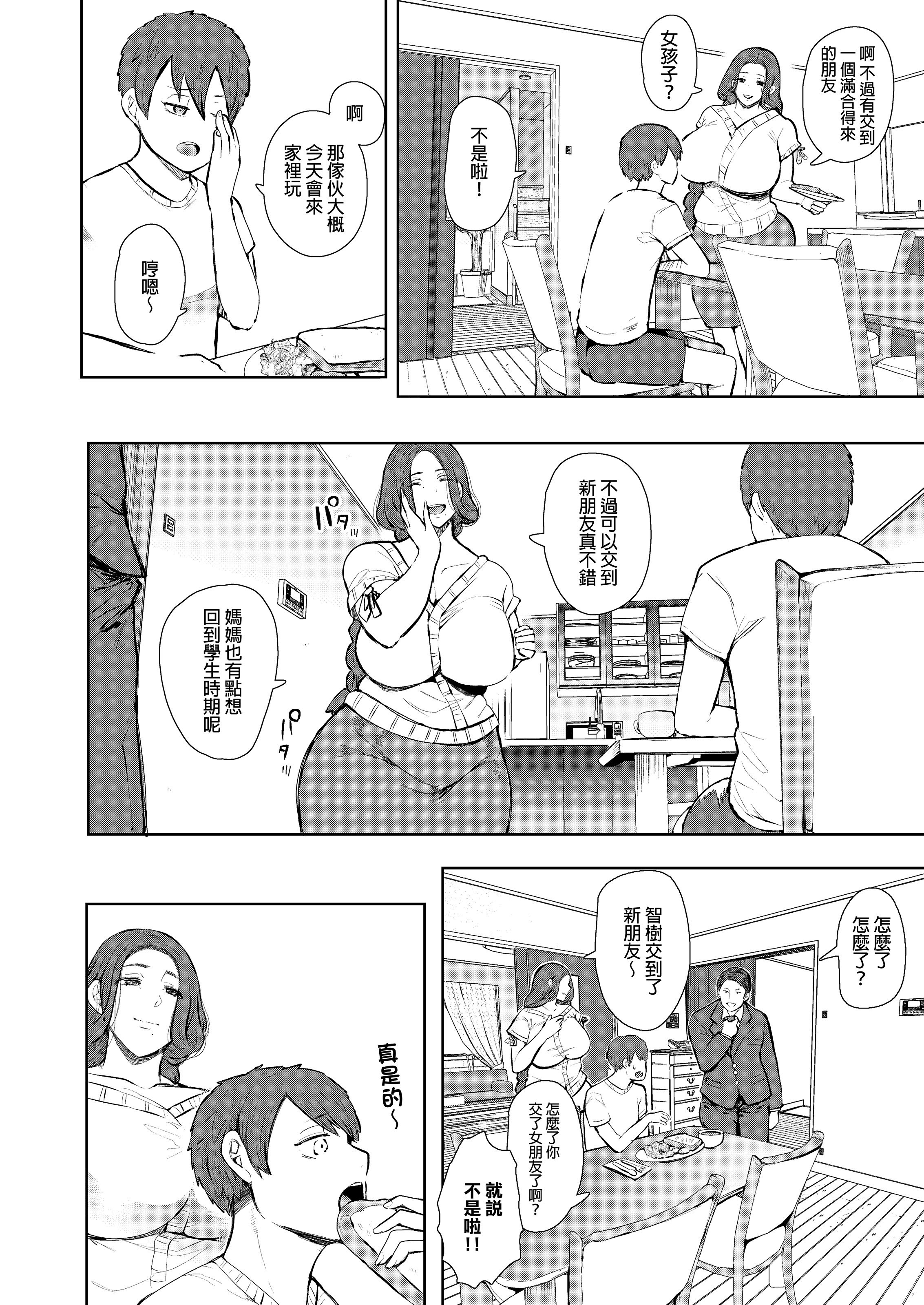 009