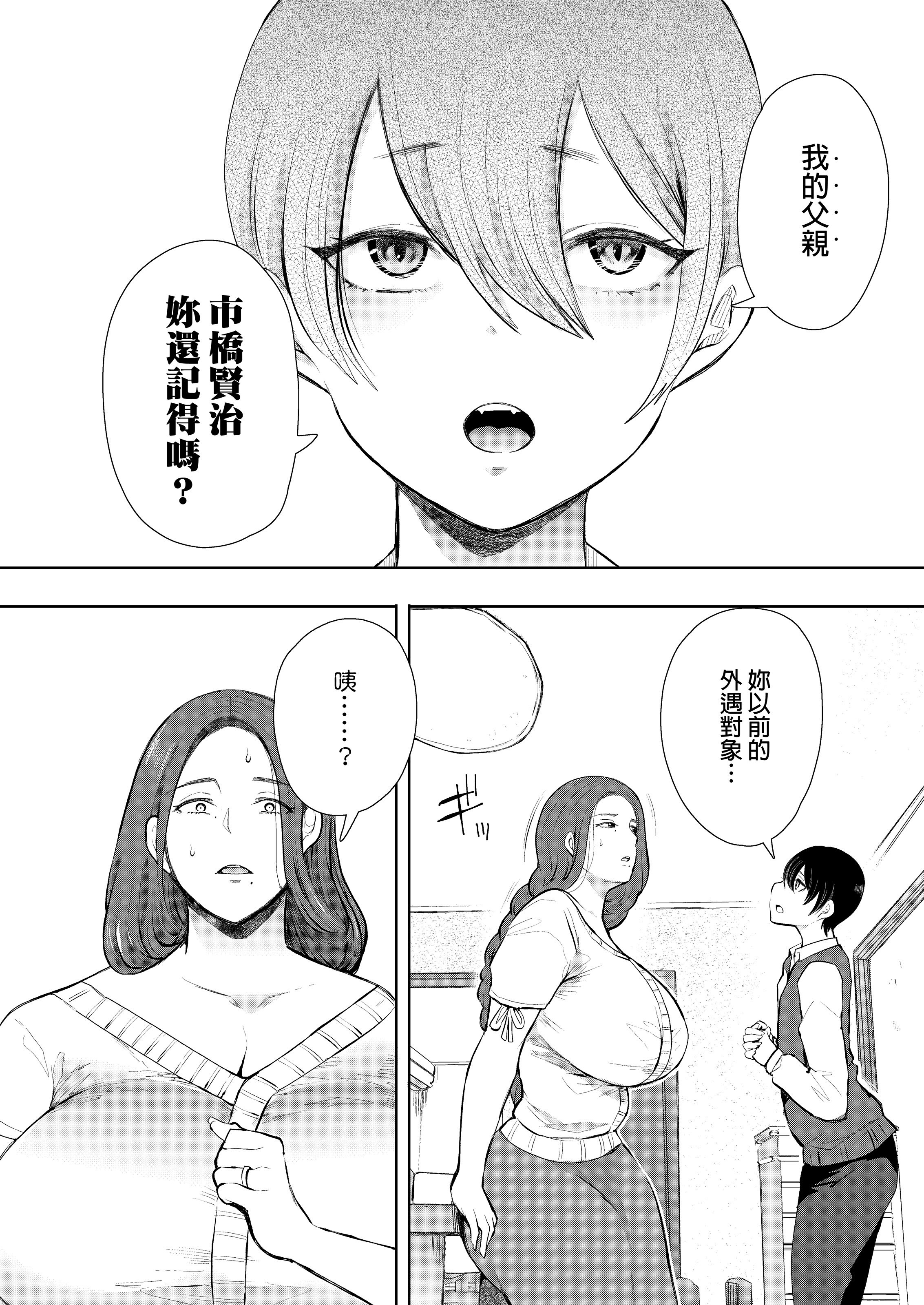 017
