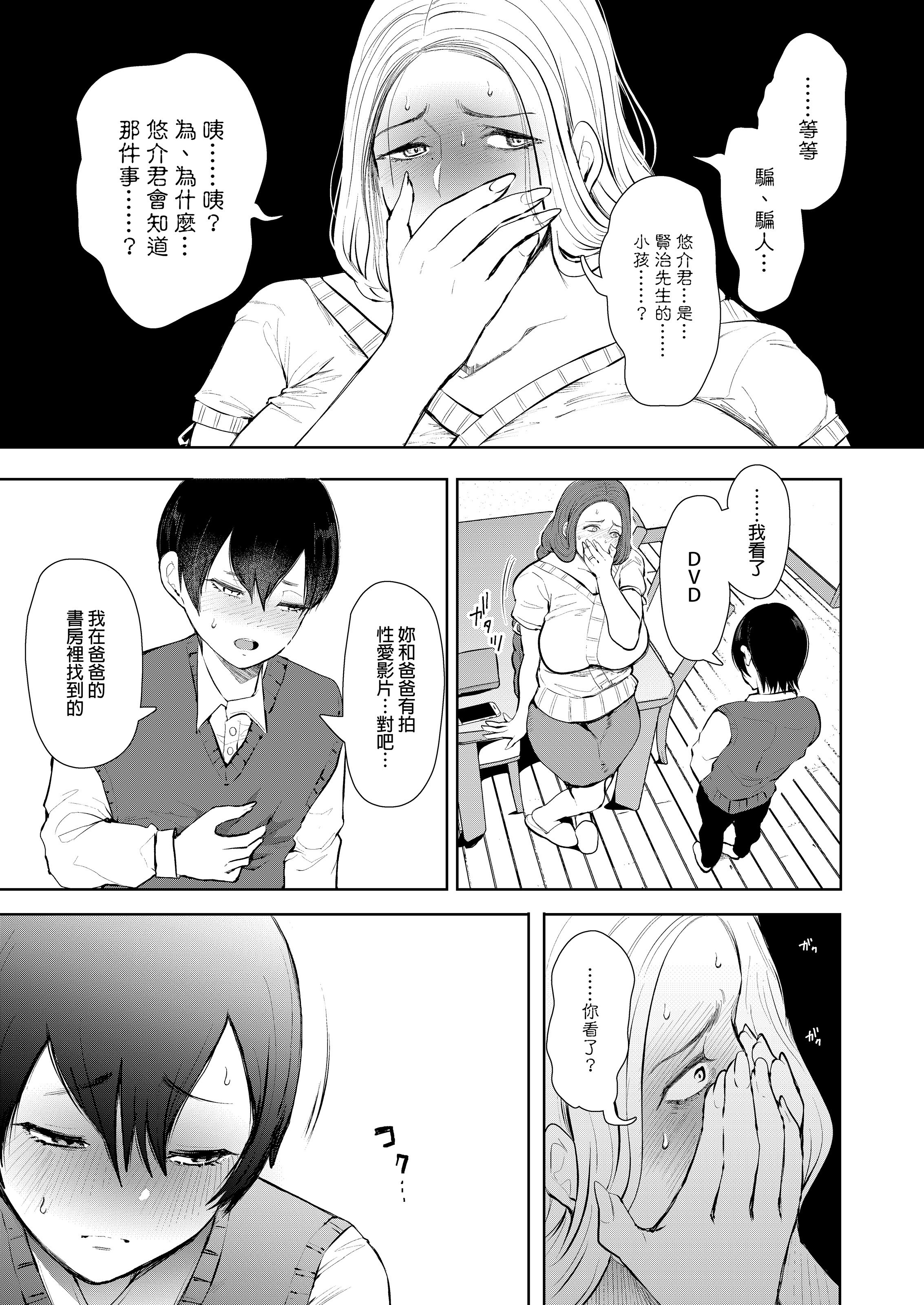 018