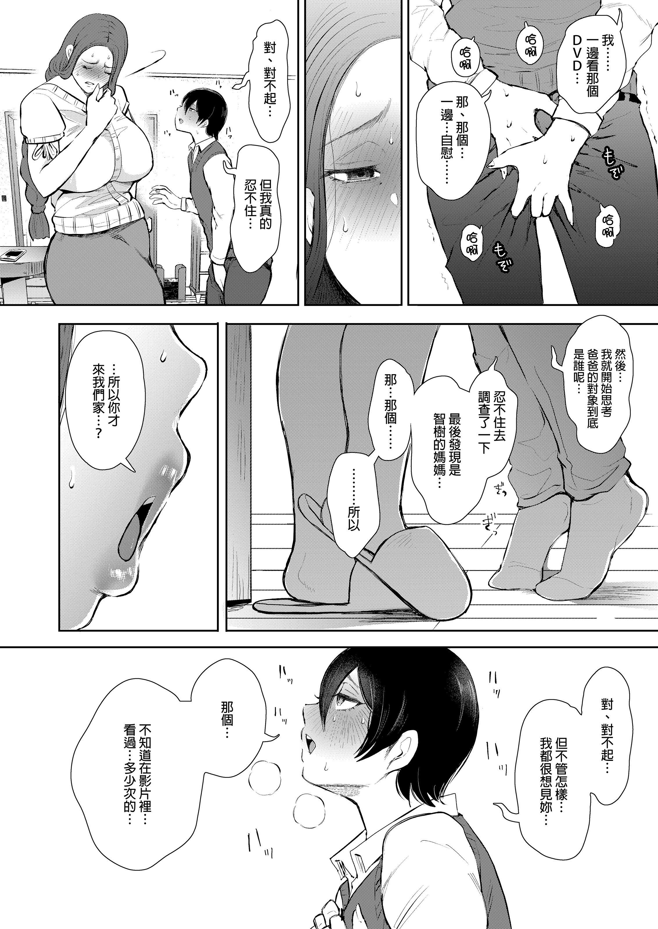 019