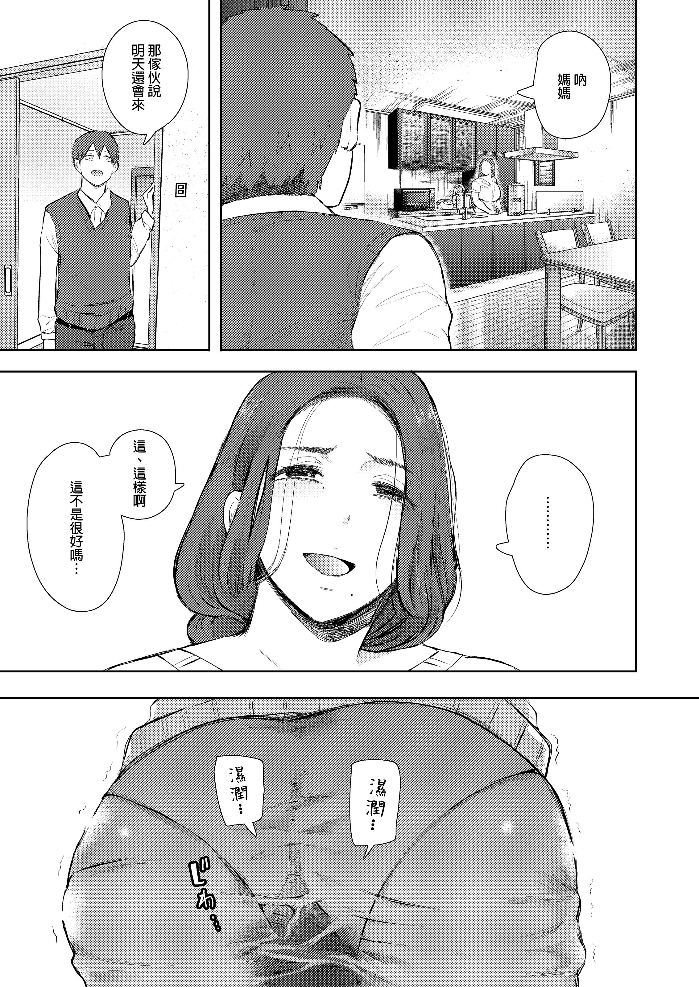 030