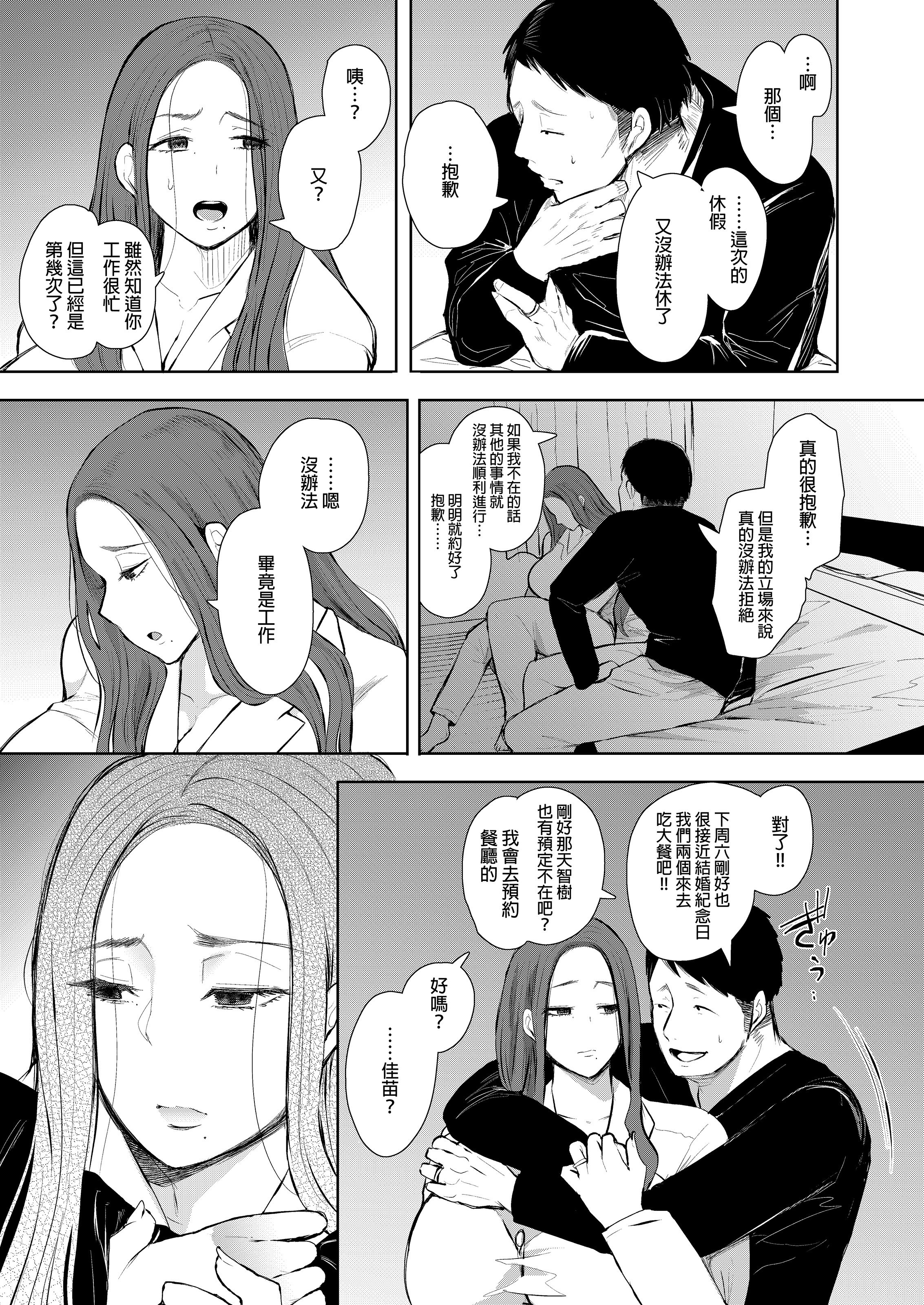032