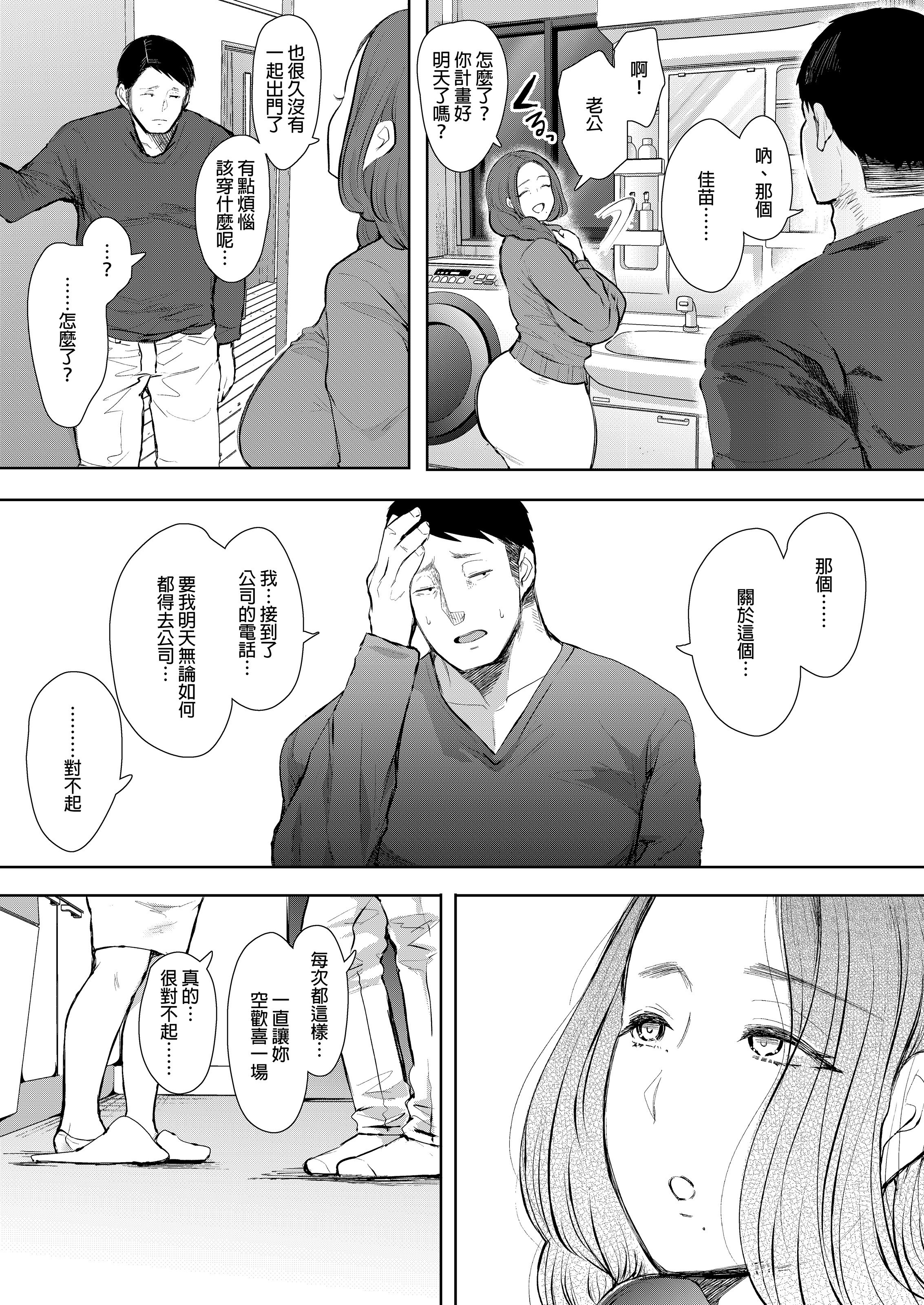 050