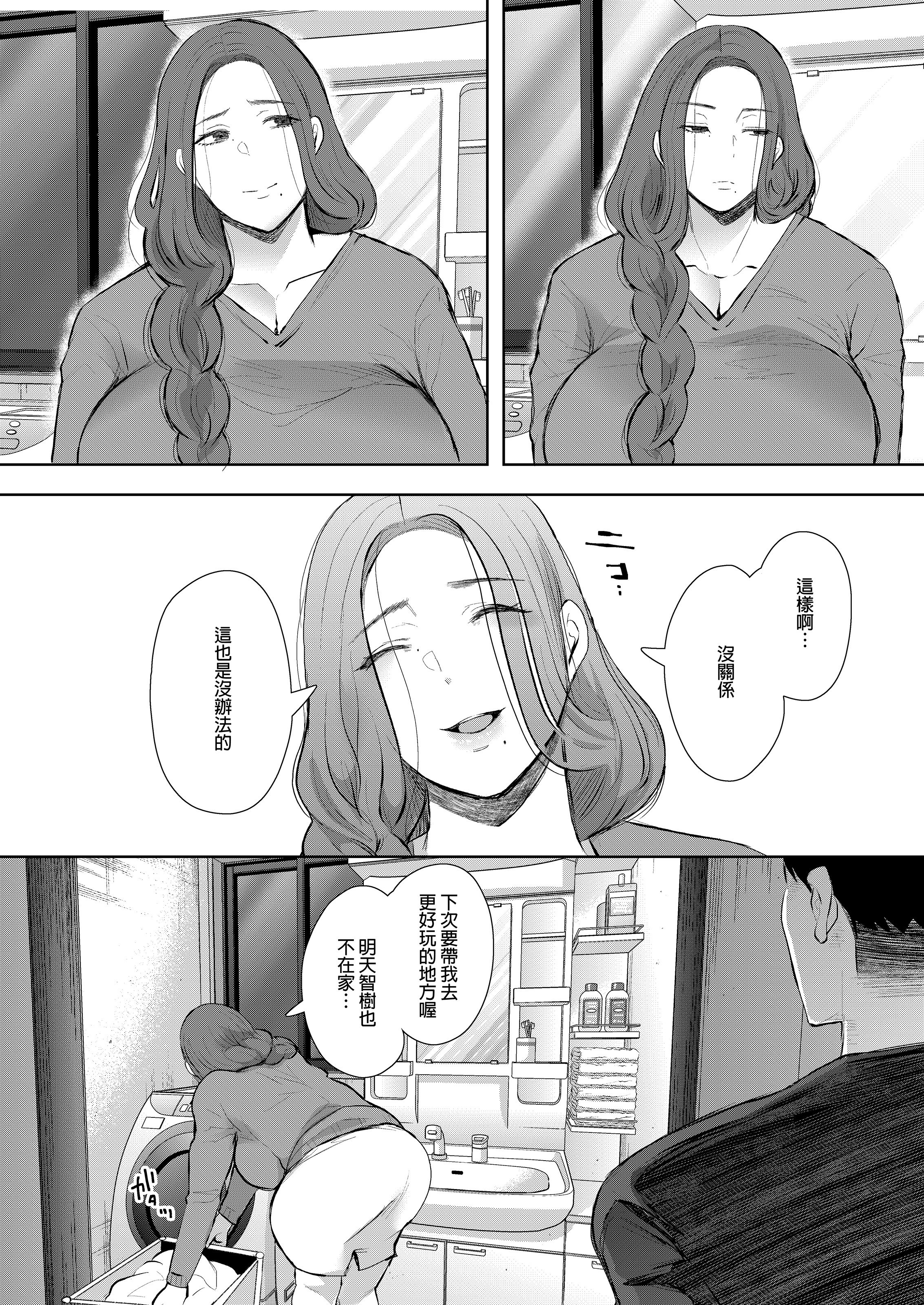 051