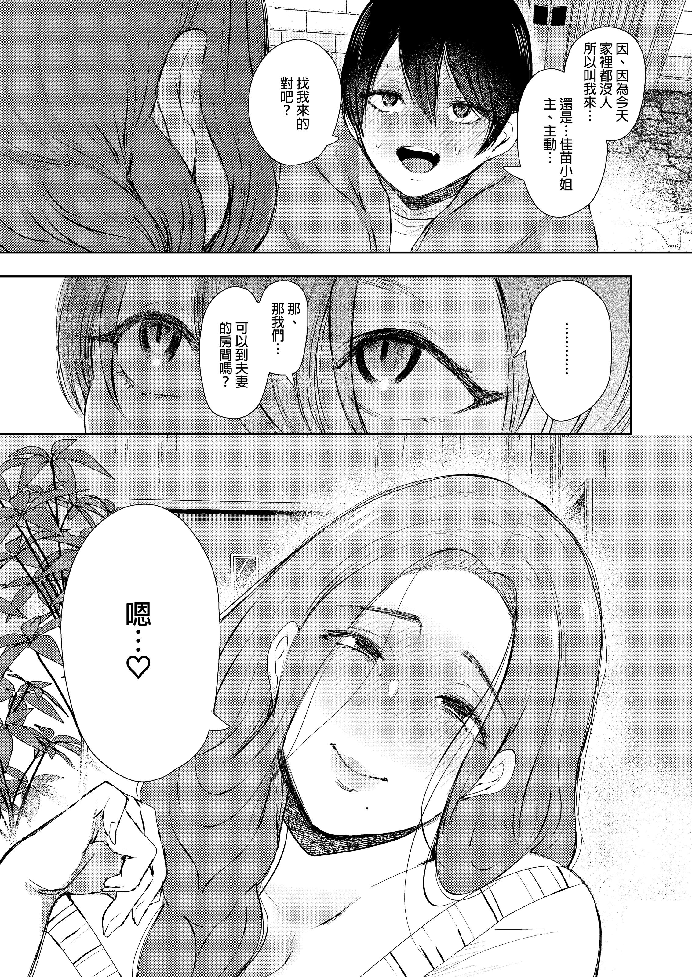 054