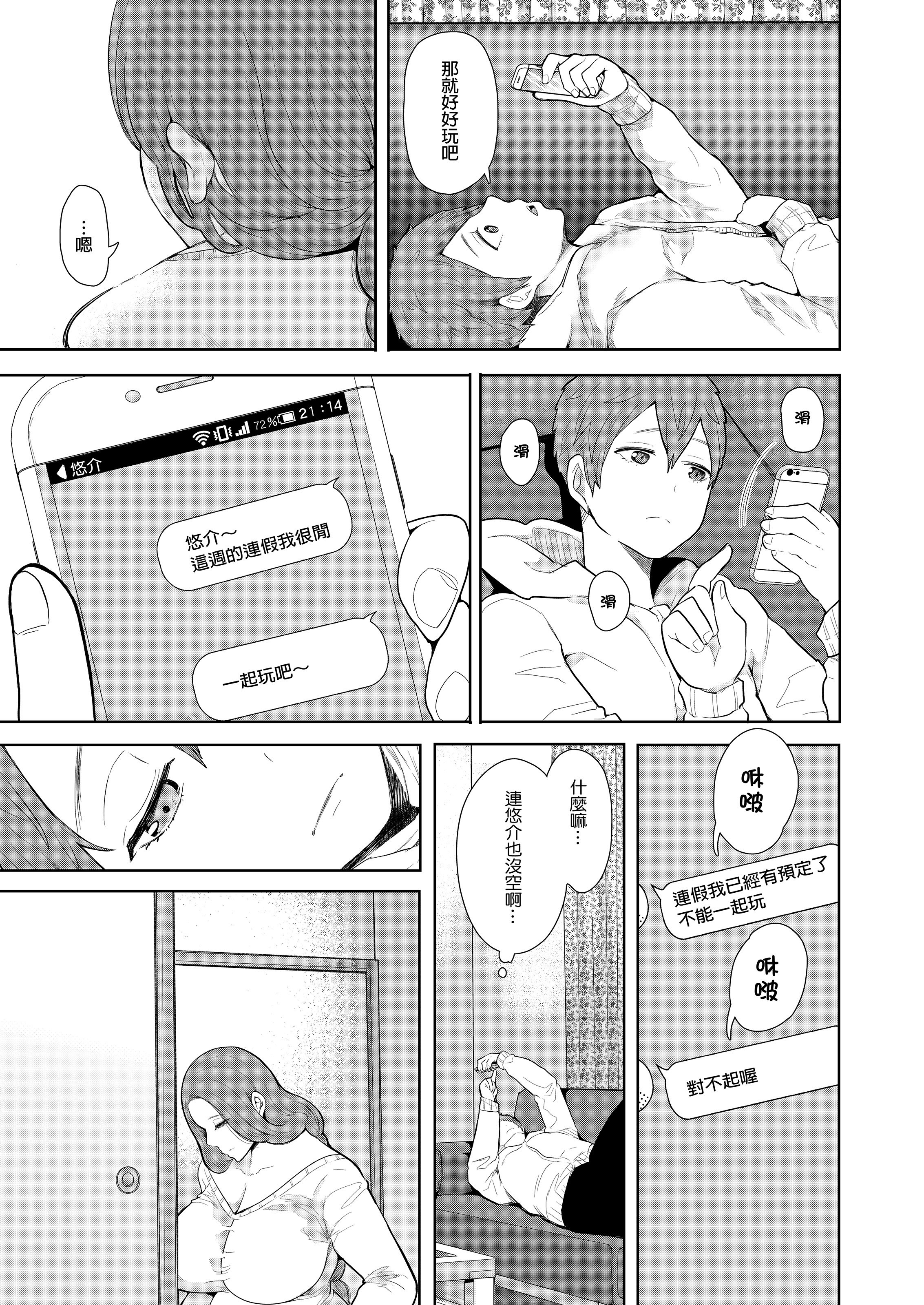 074