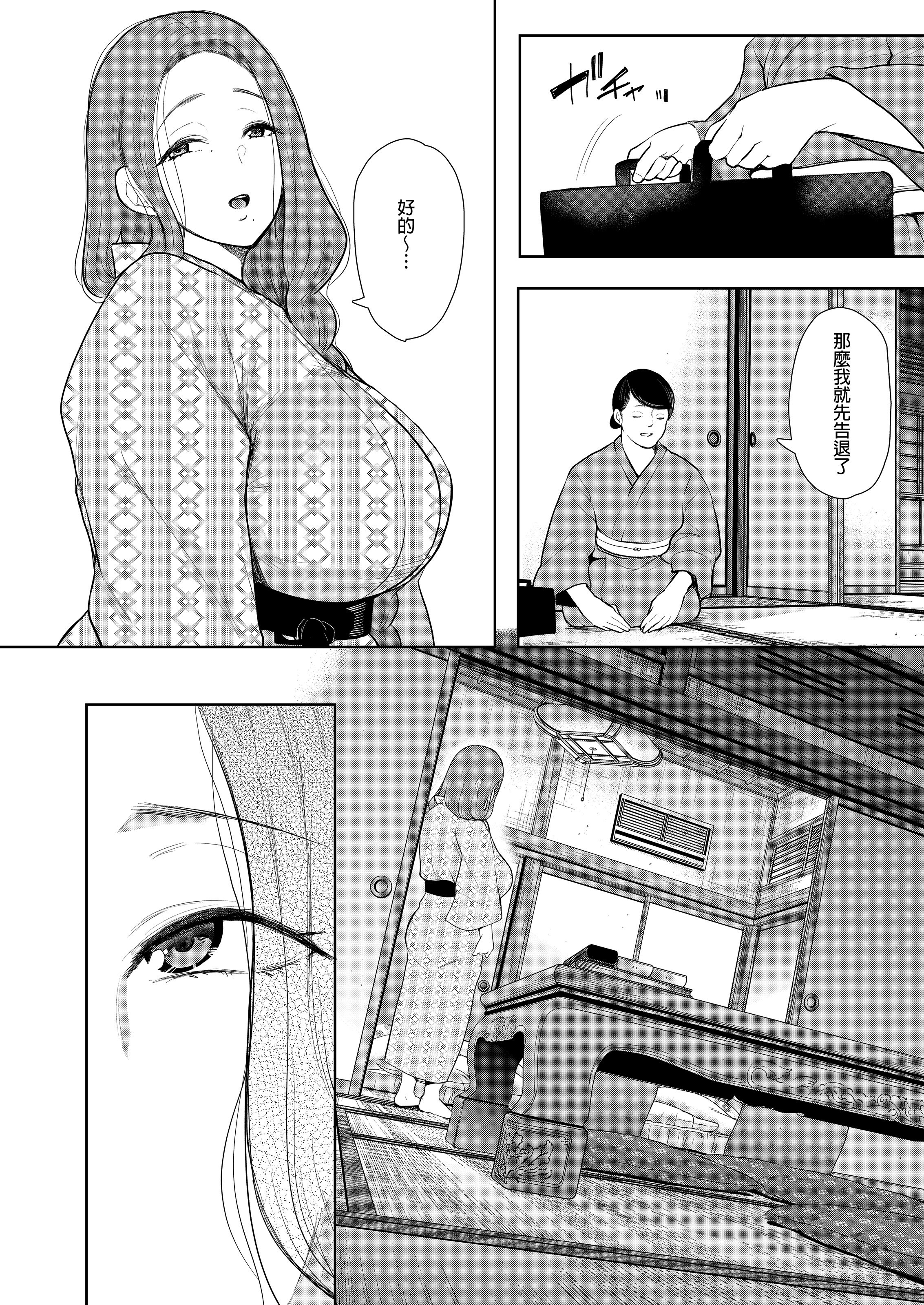101