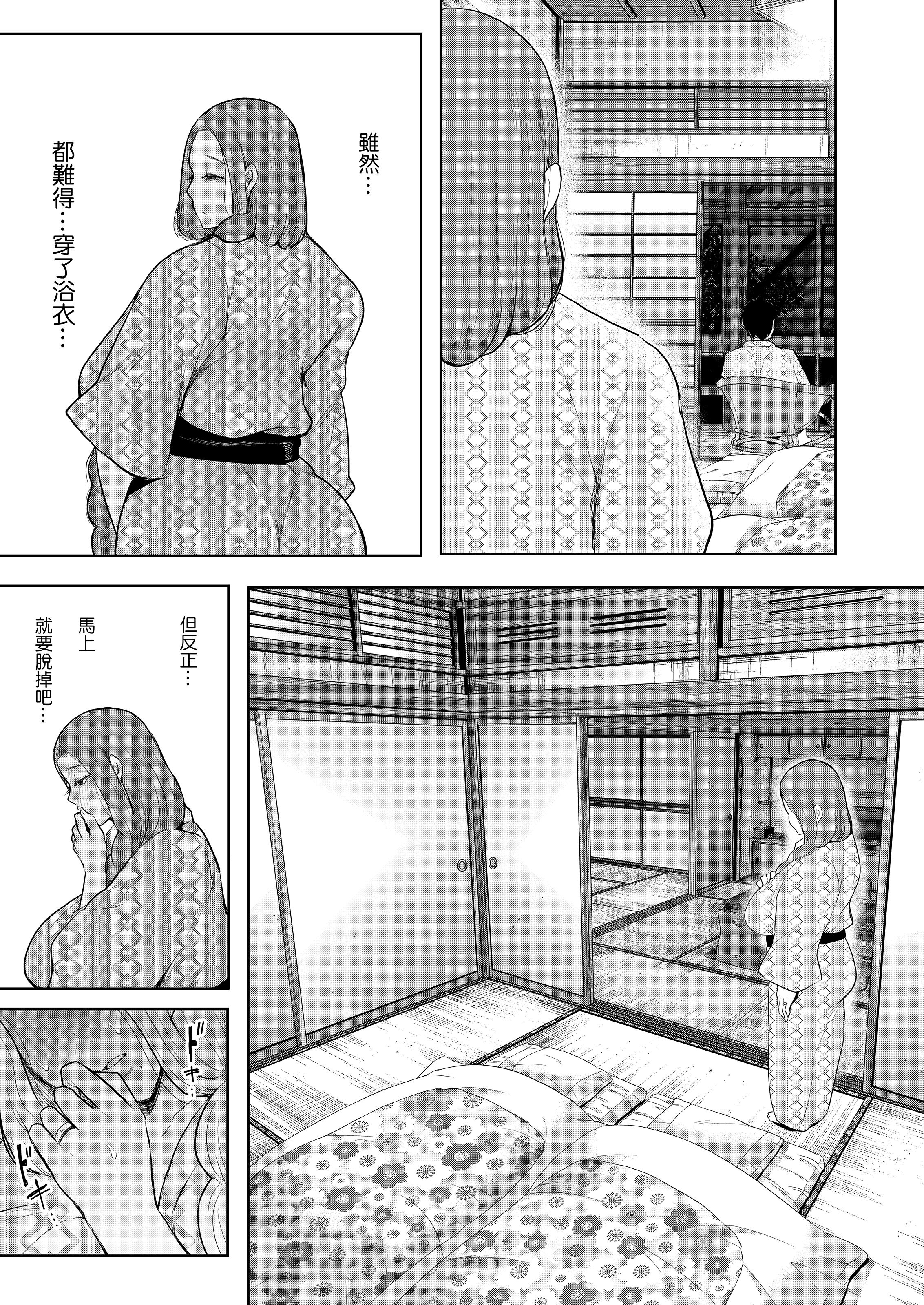 102