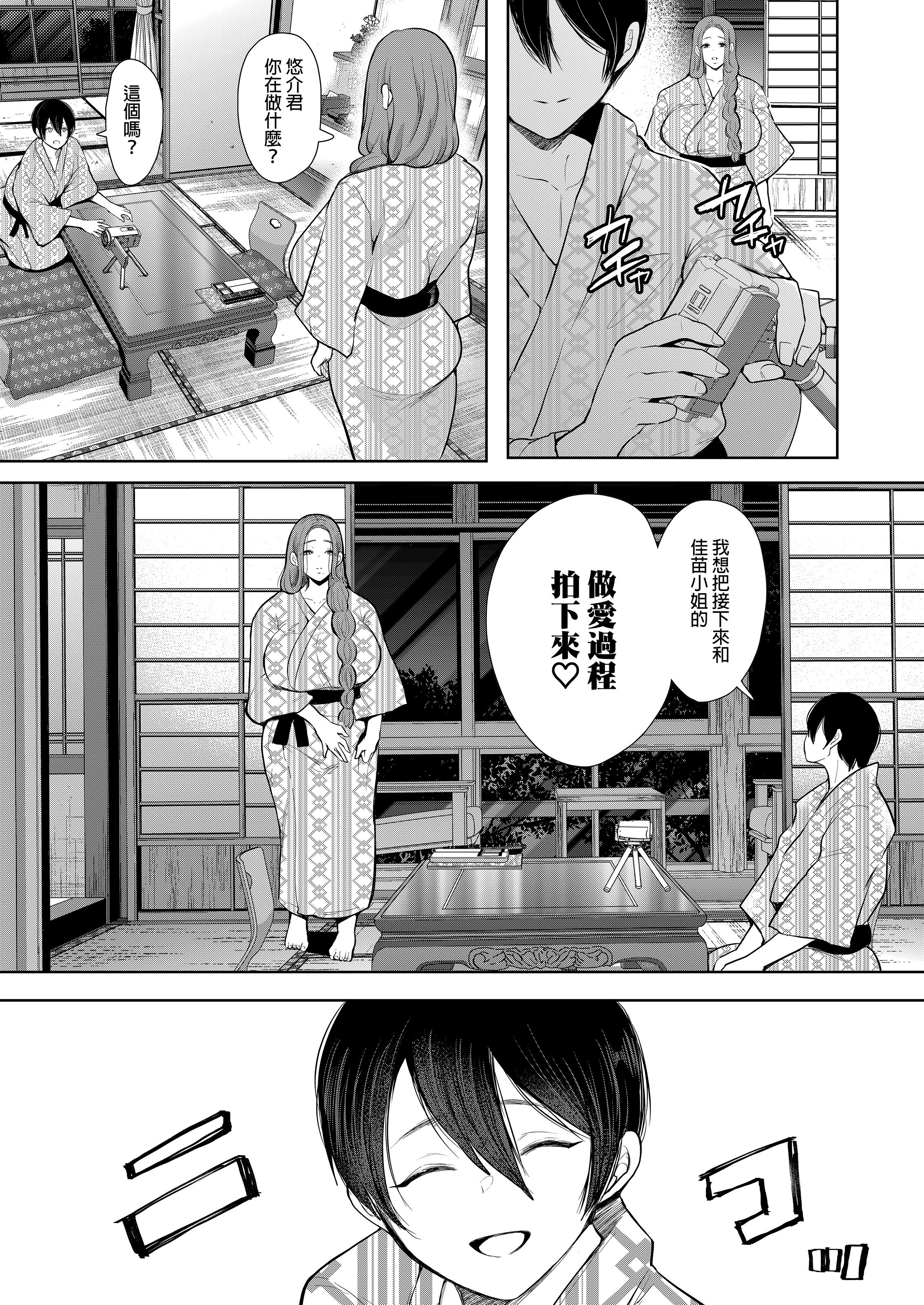 108