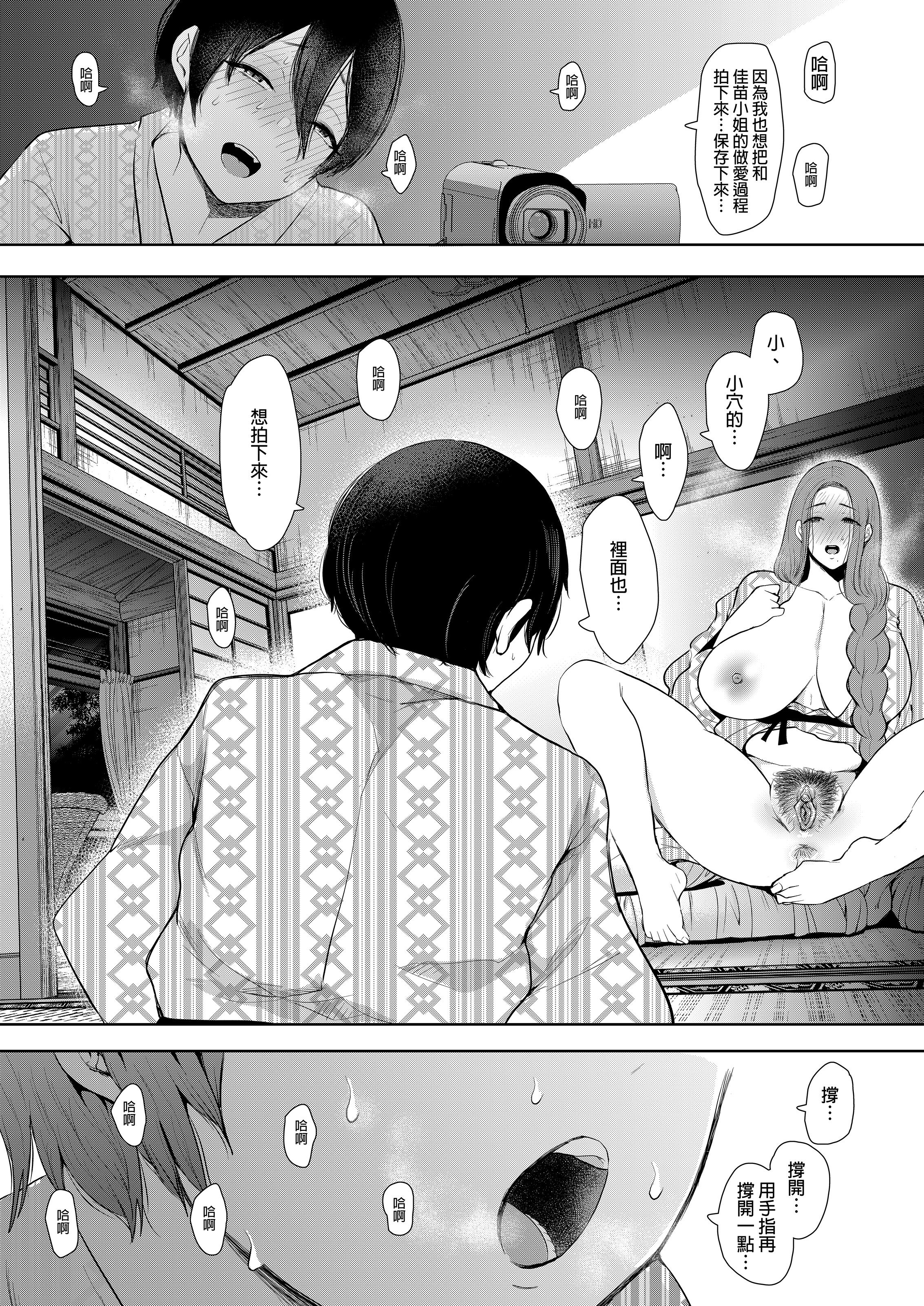 110