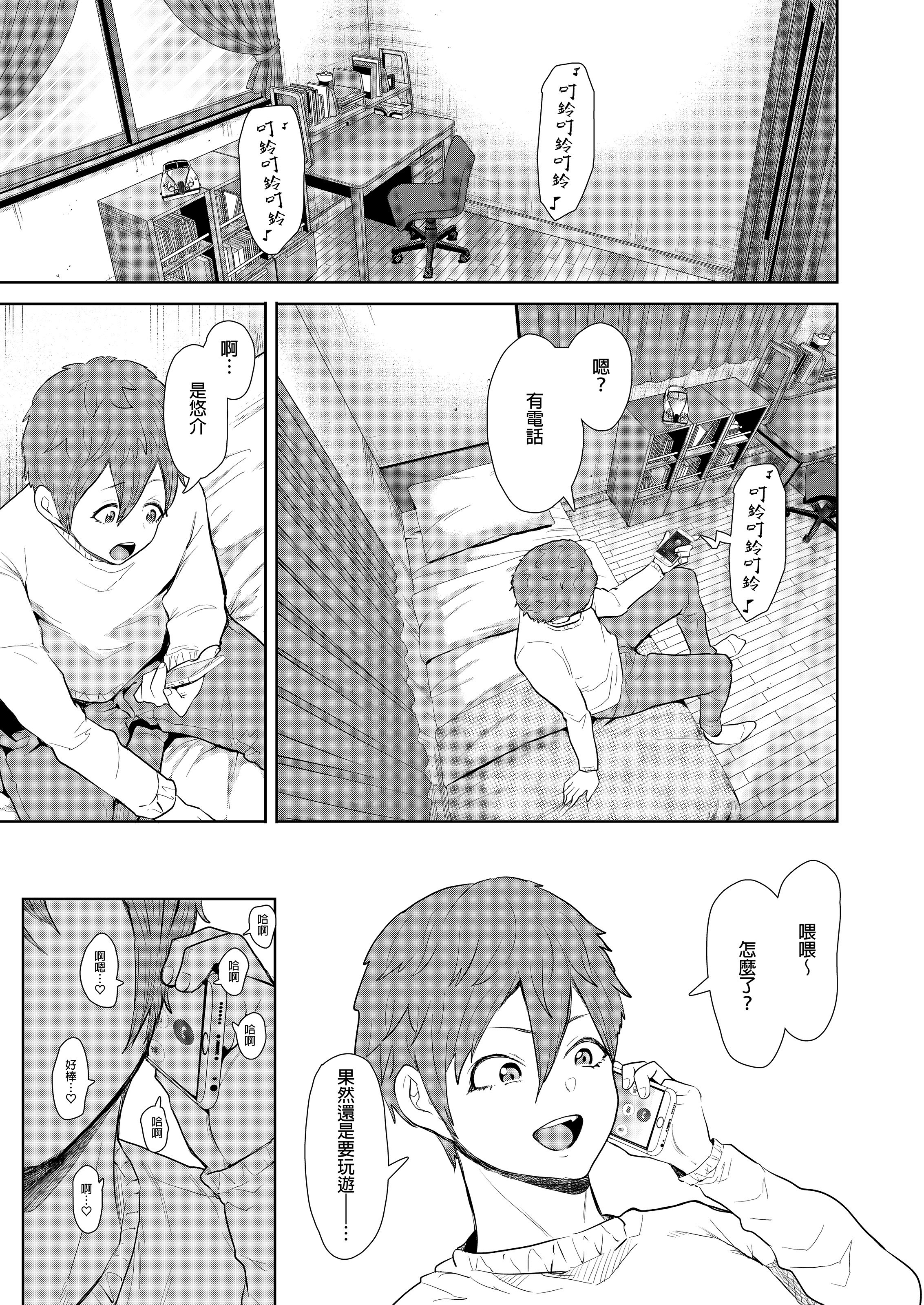 116