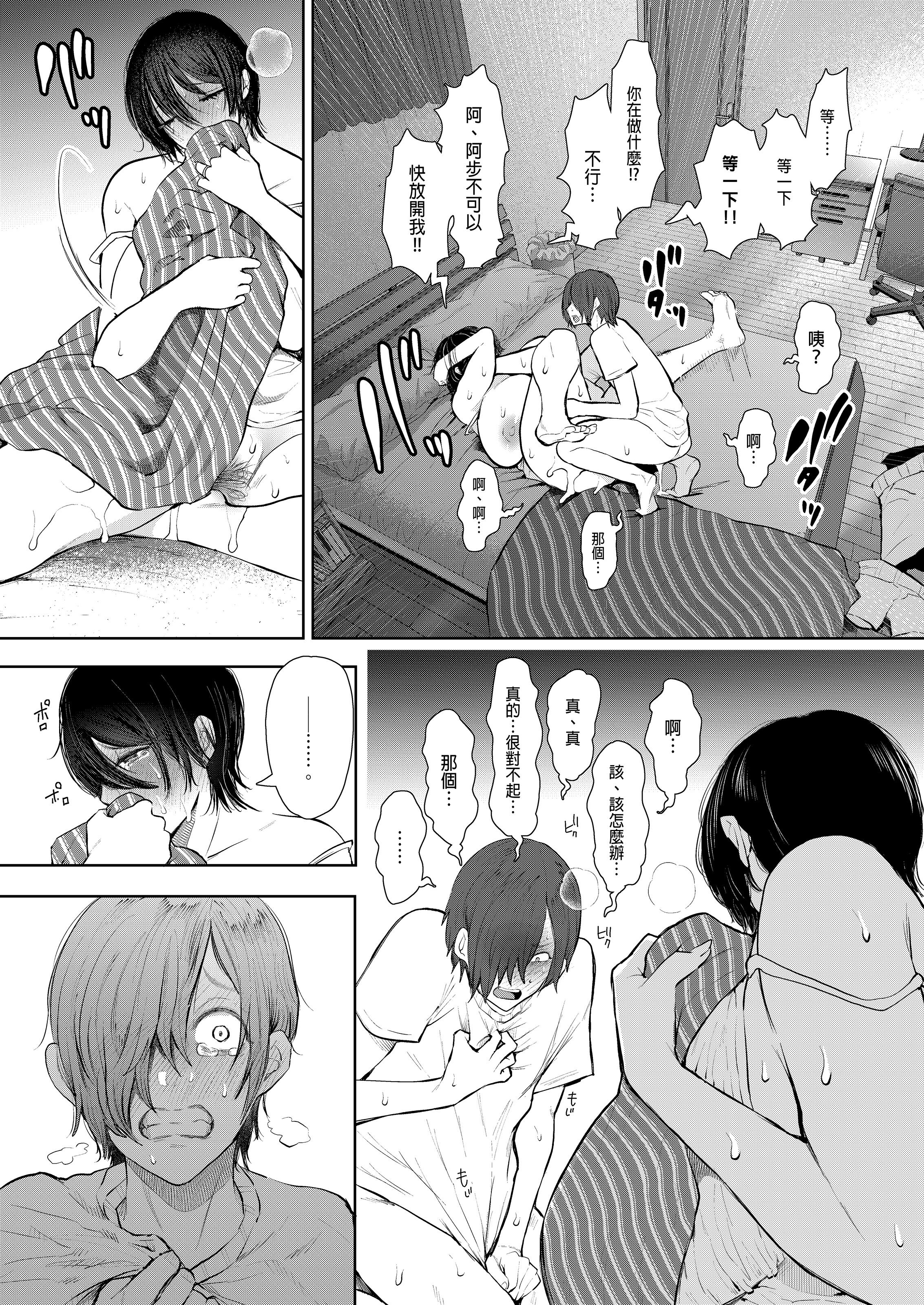 224