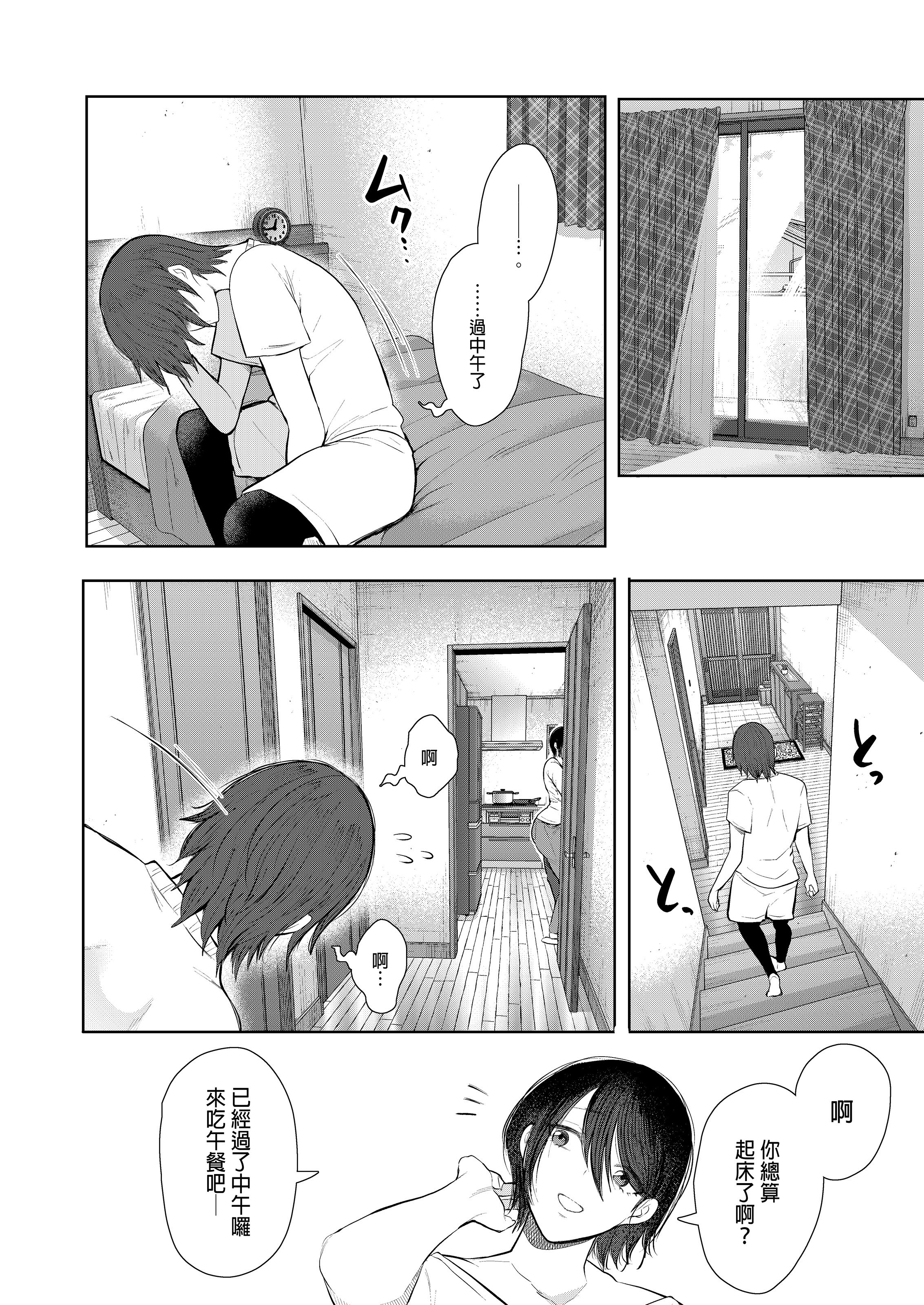 227