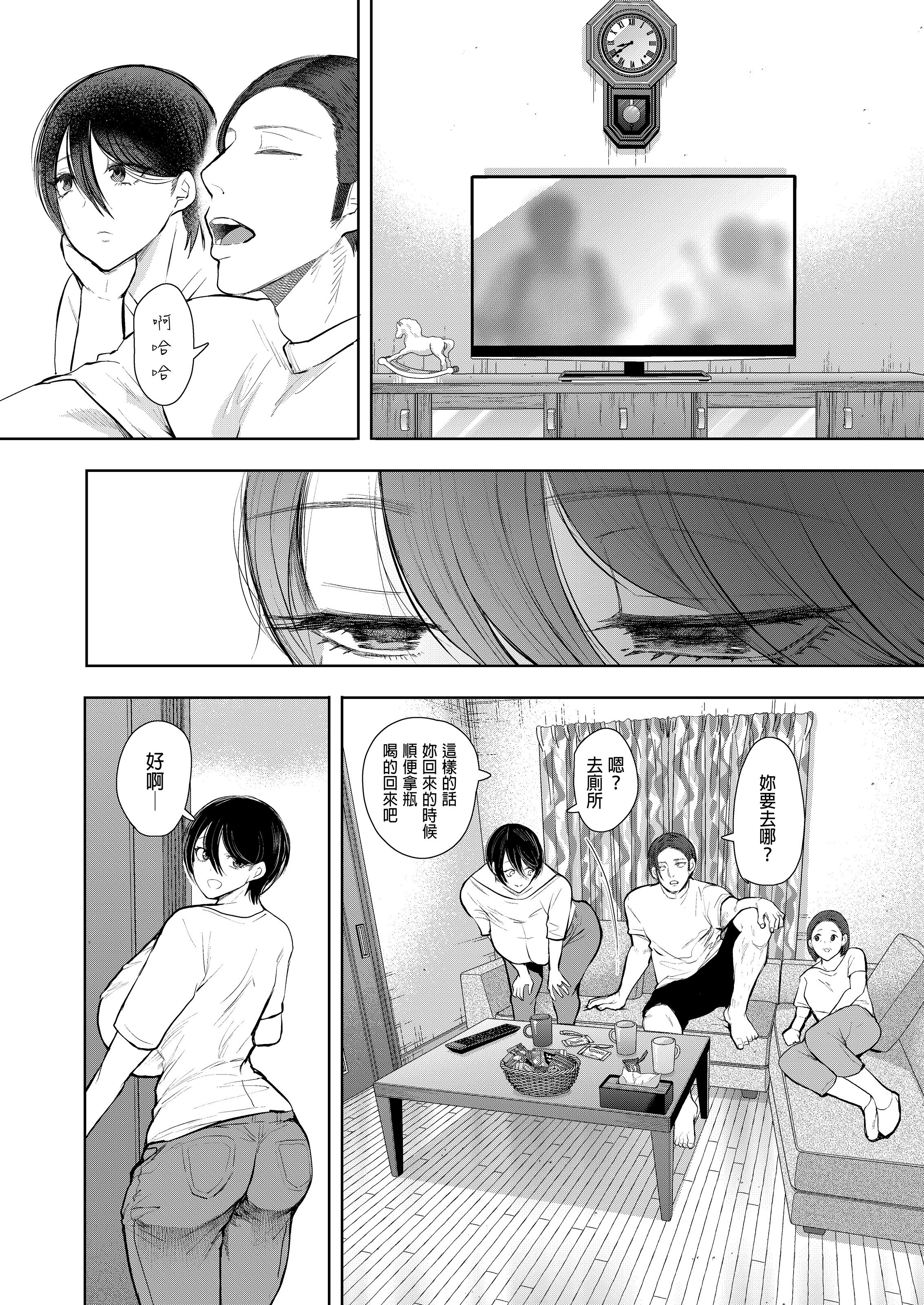 235
