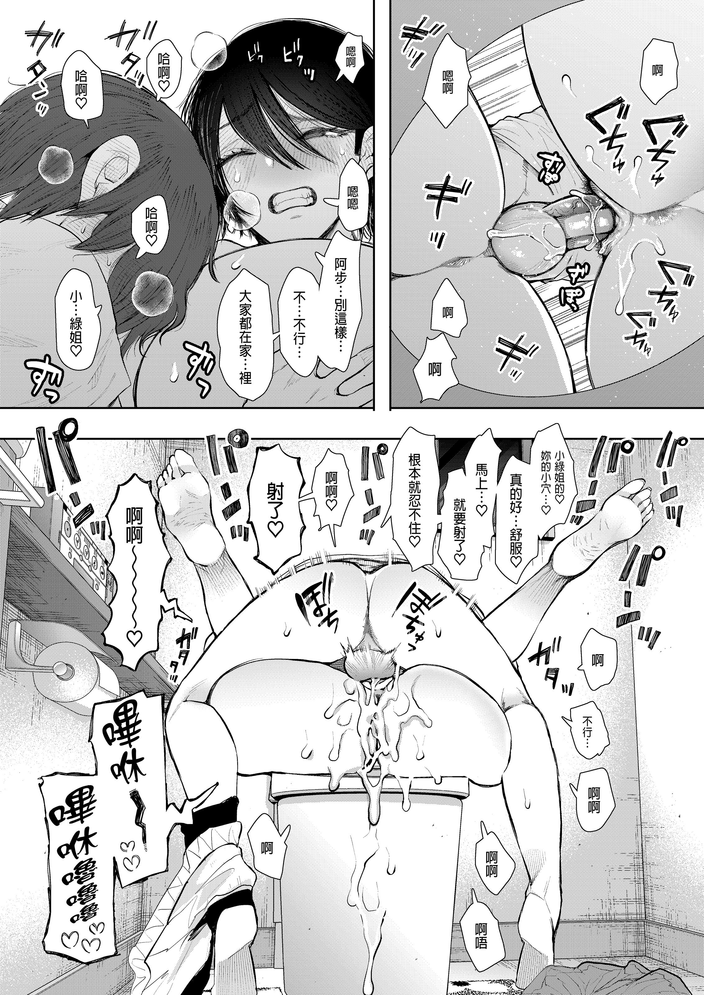 237