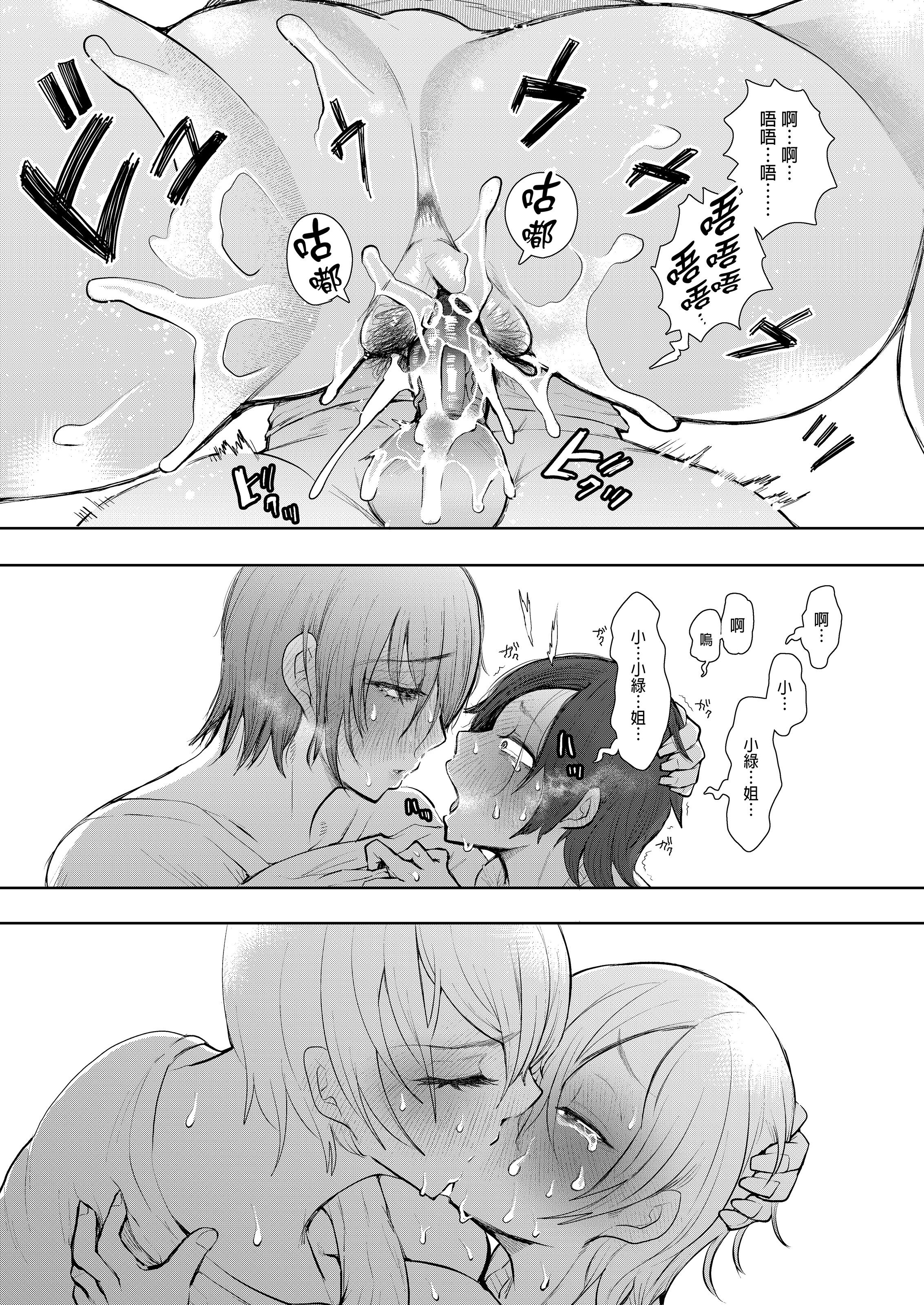 244