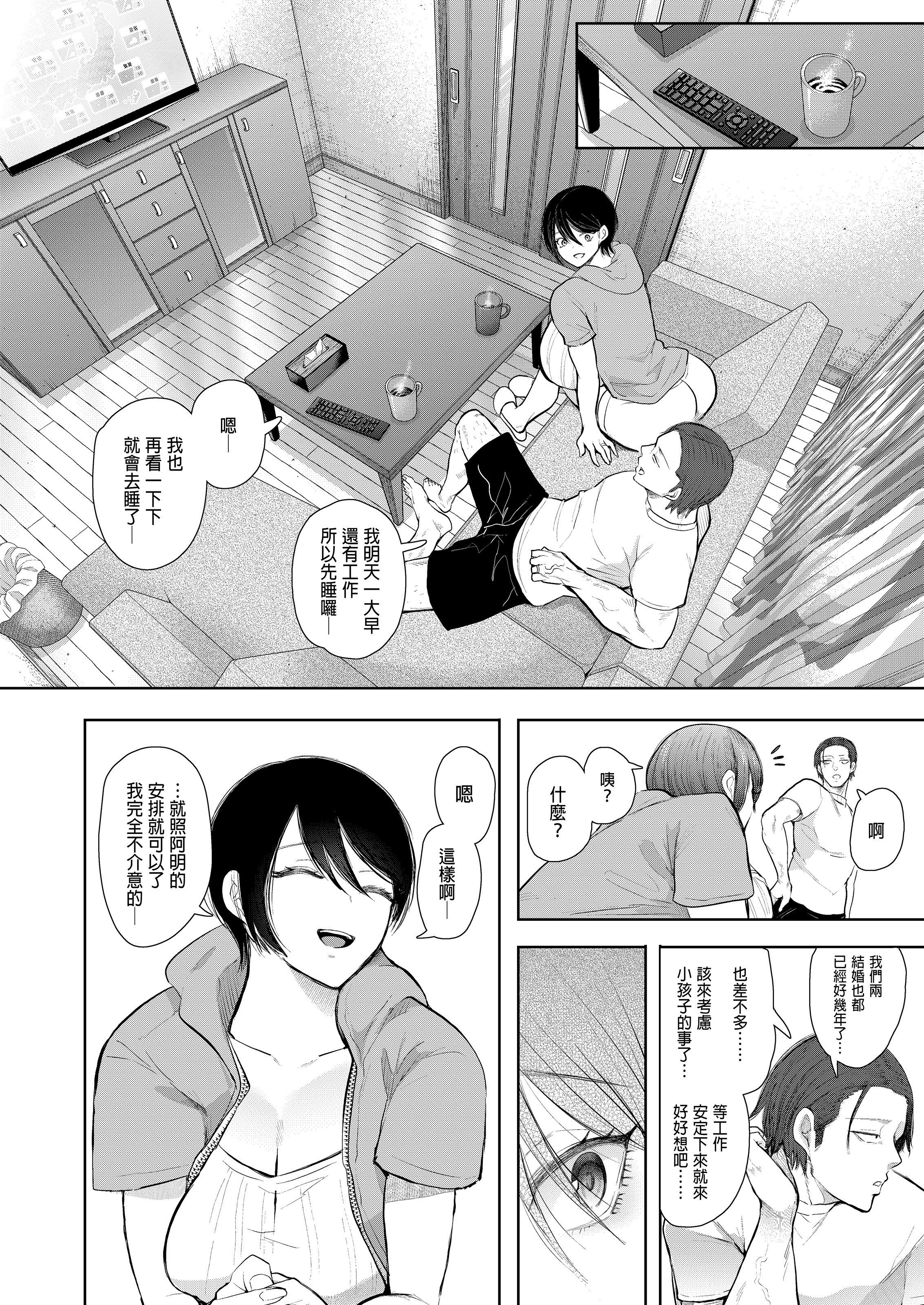 245