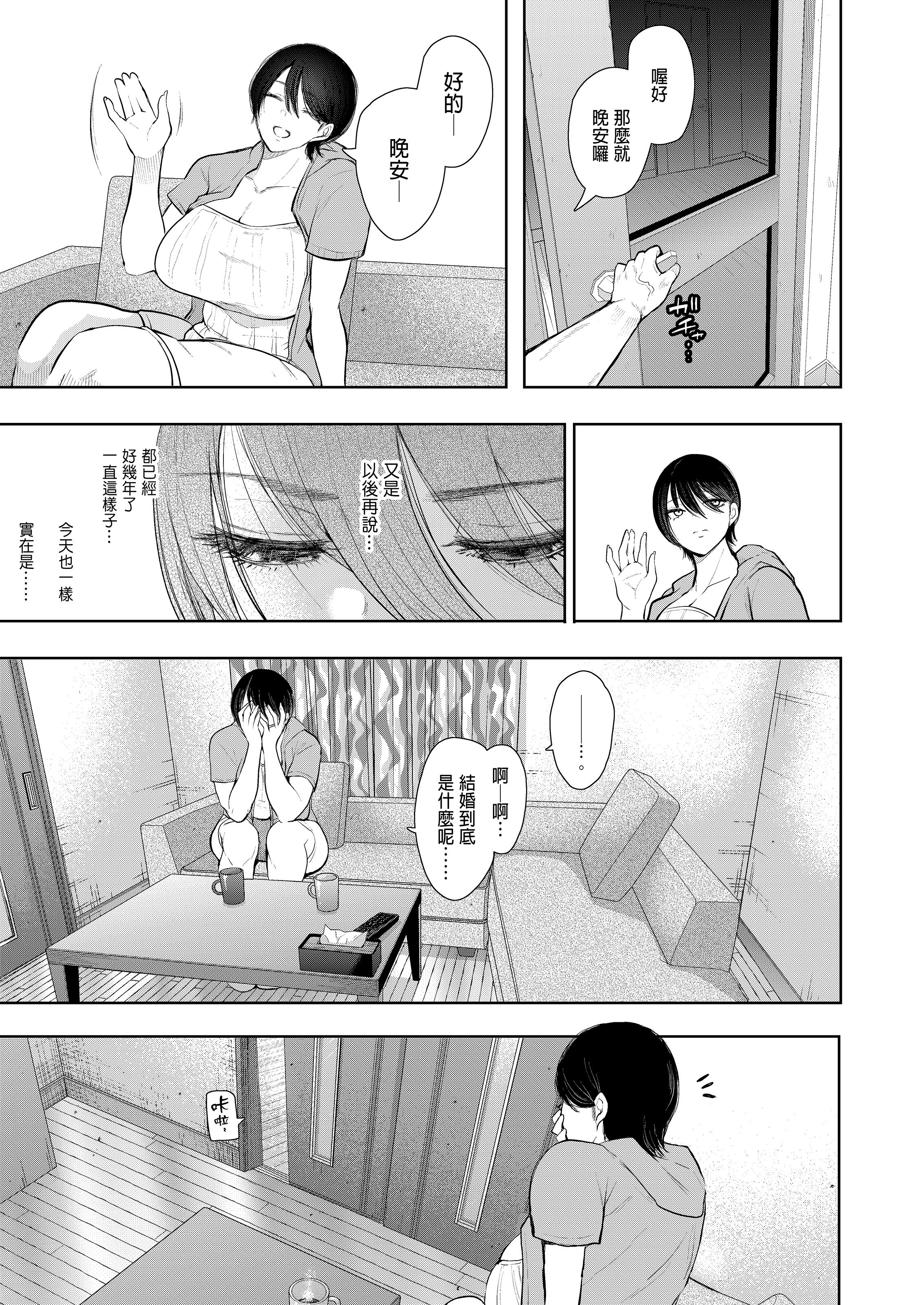 246