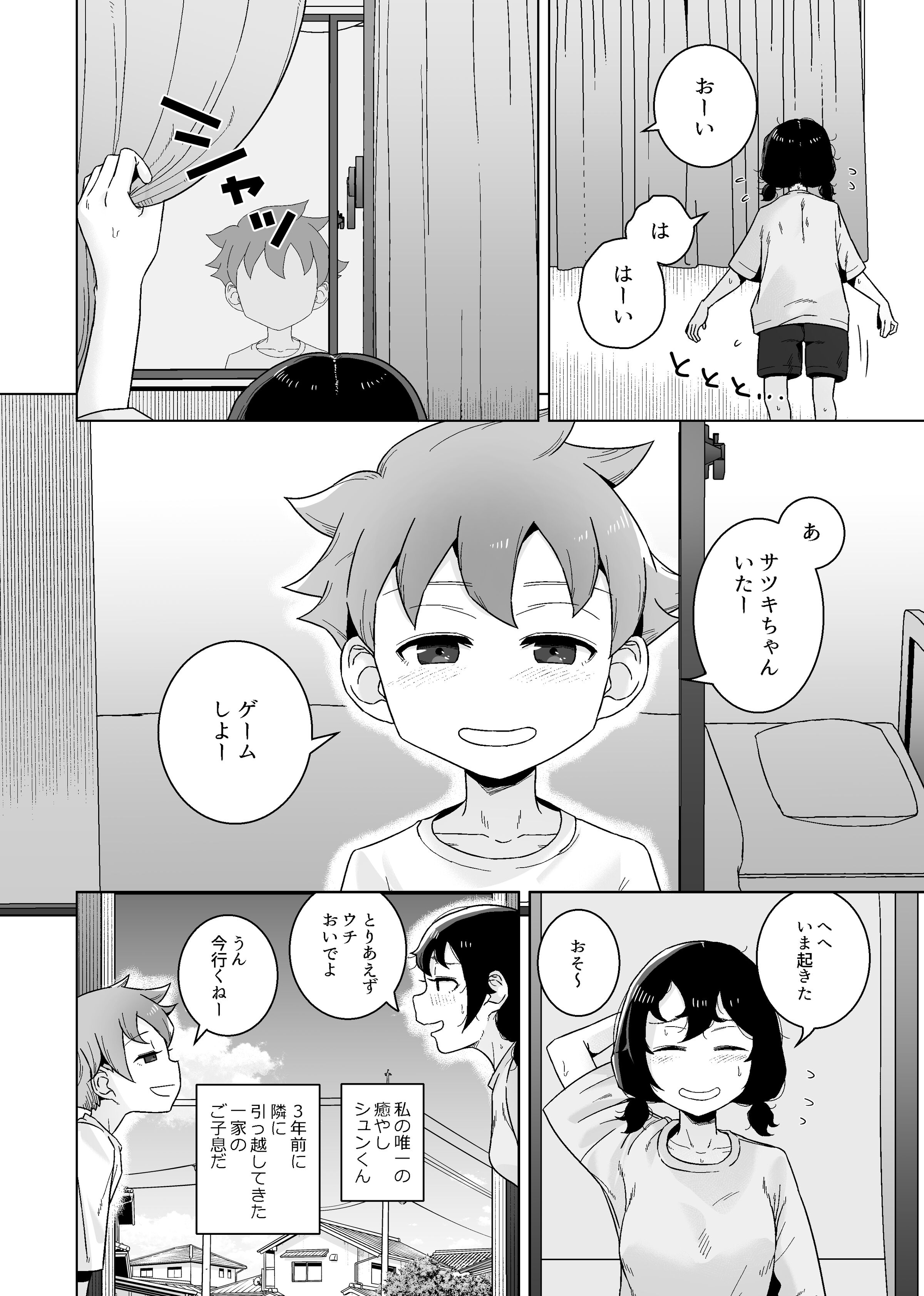 06