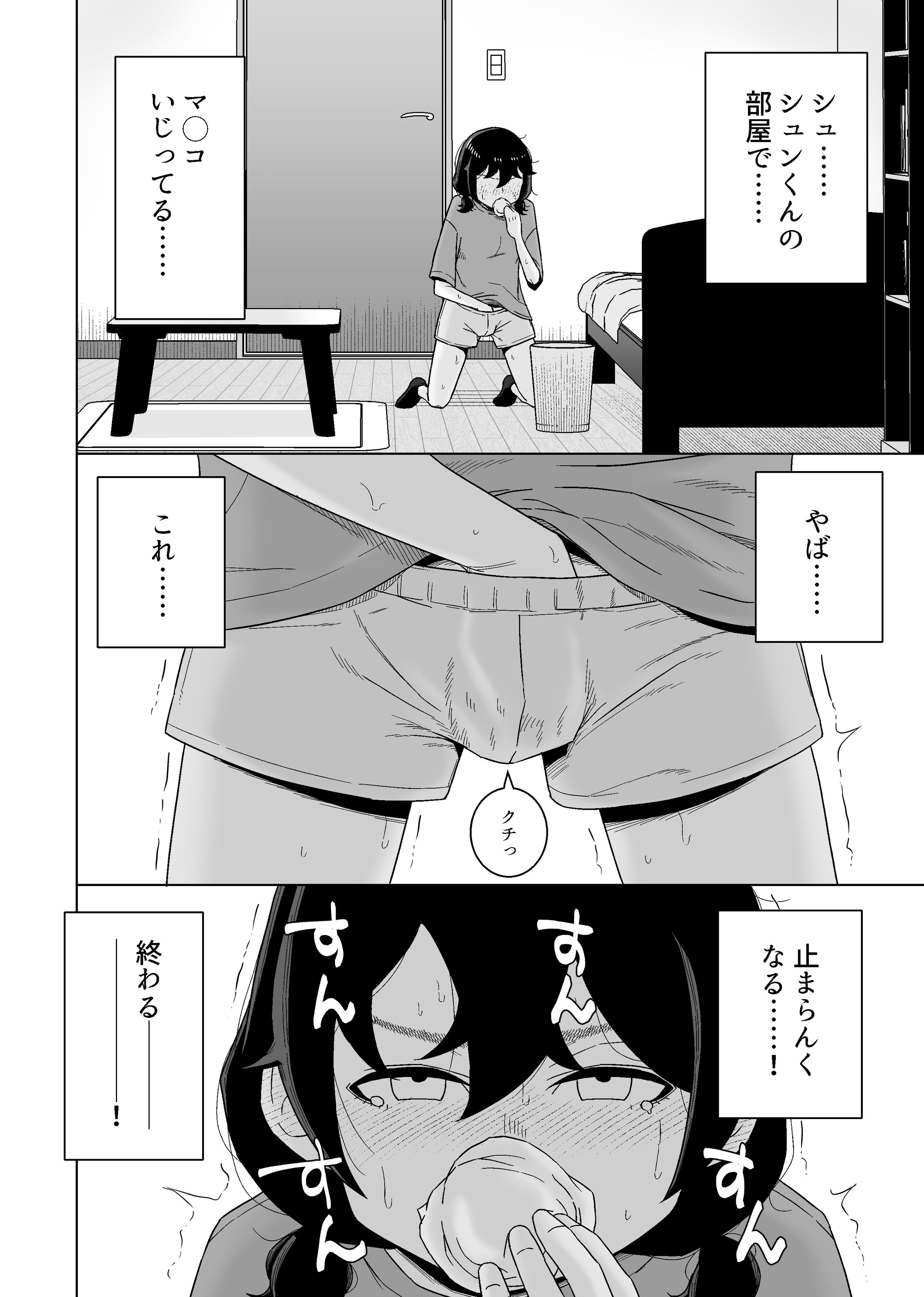 36