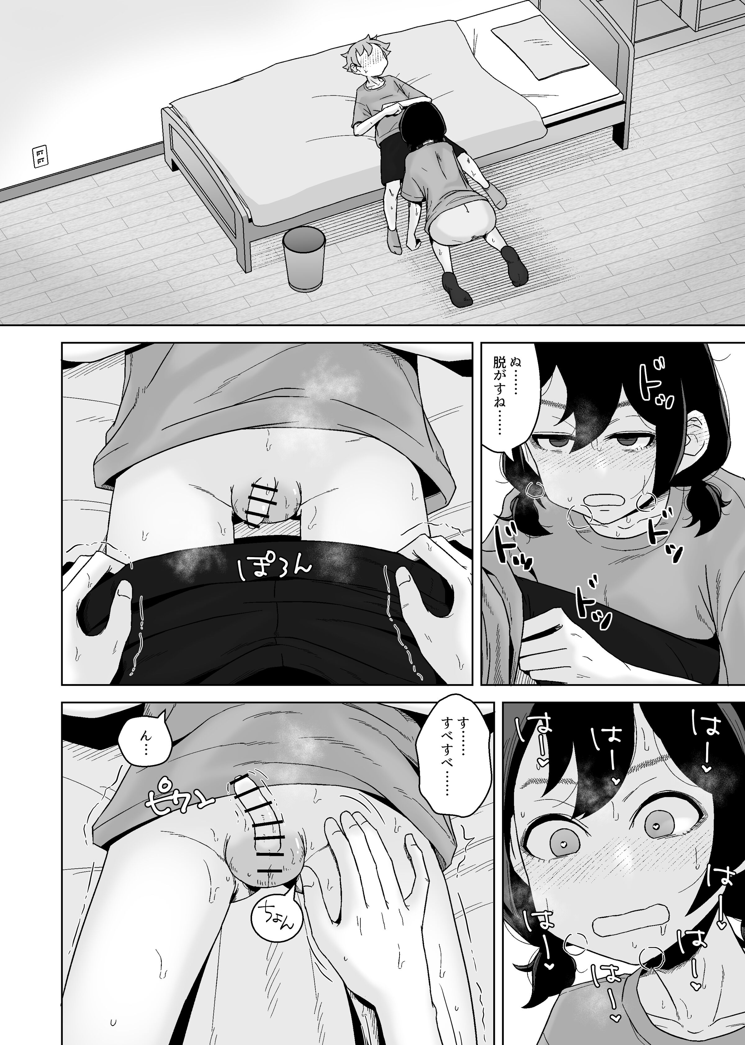 40