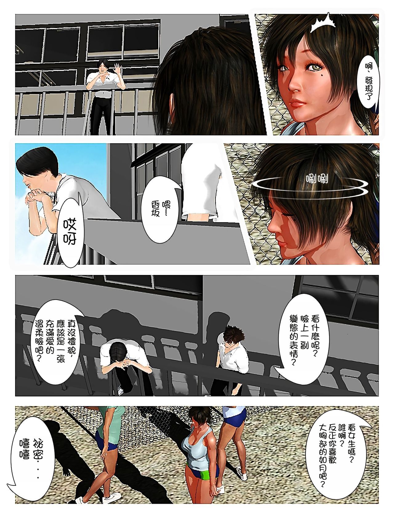 015