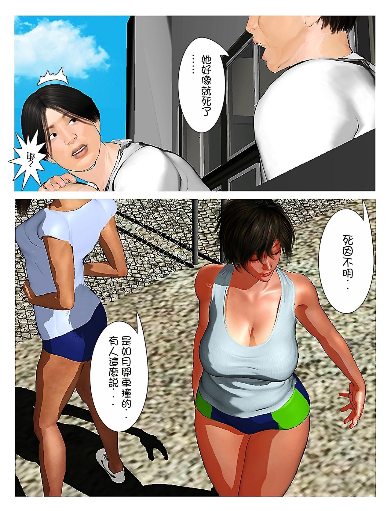 017