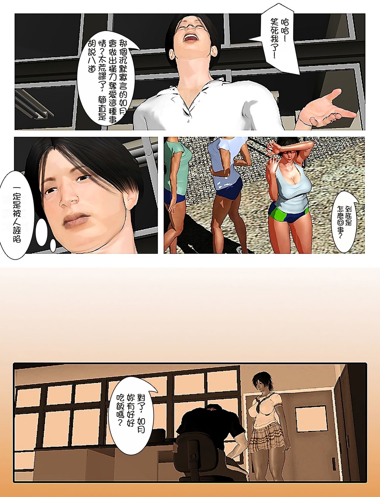 018
