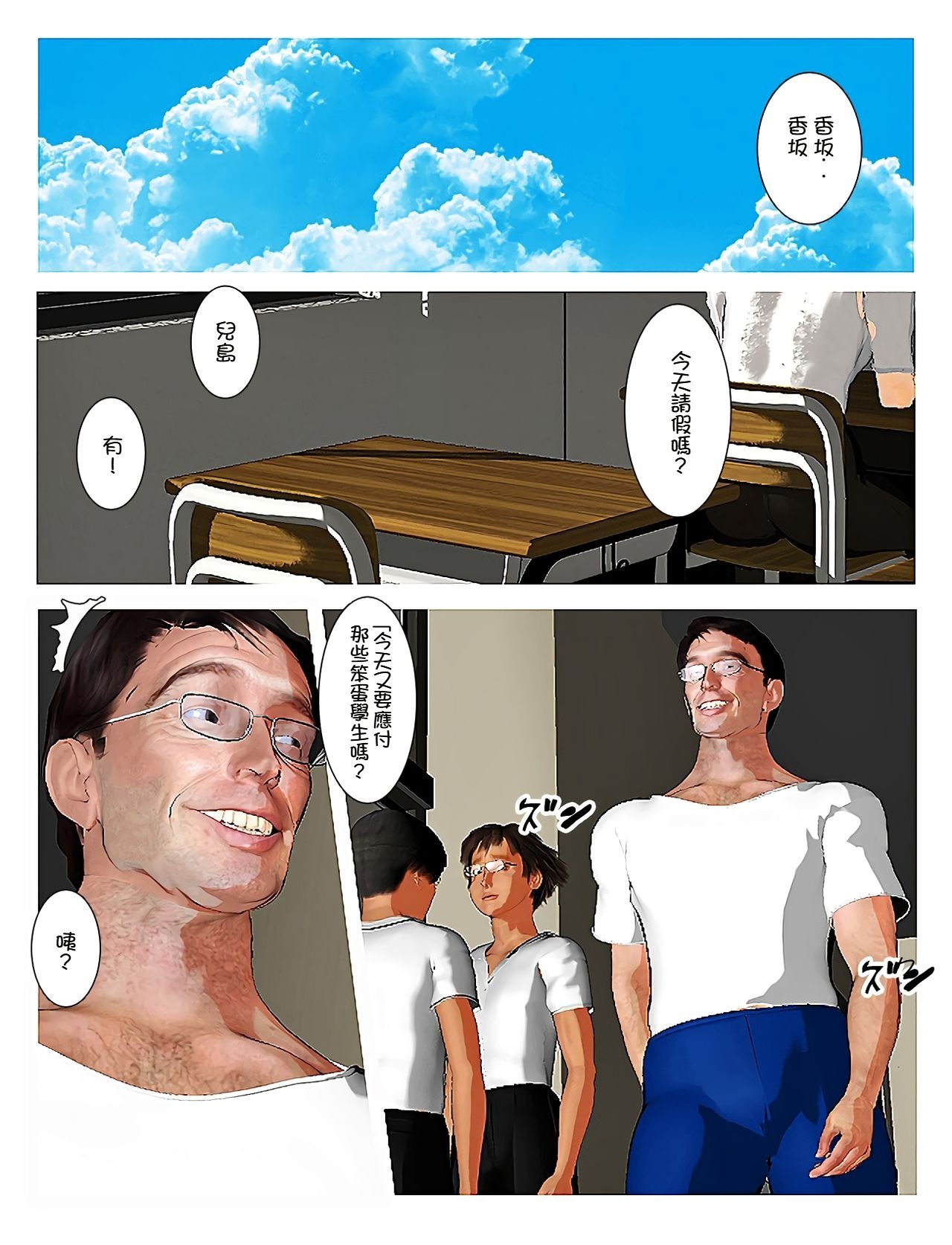 076