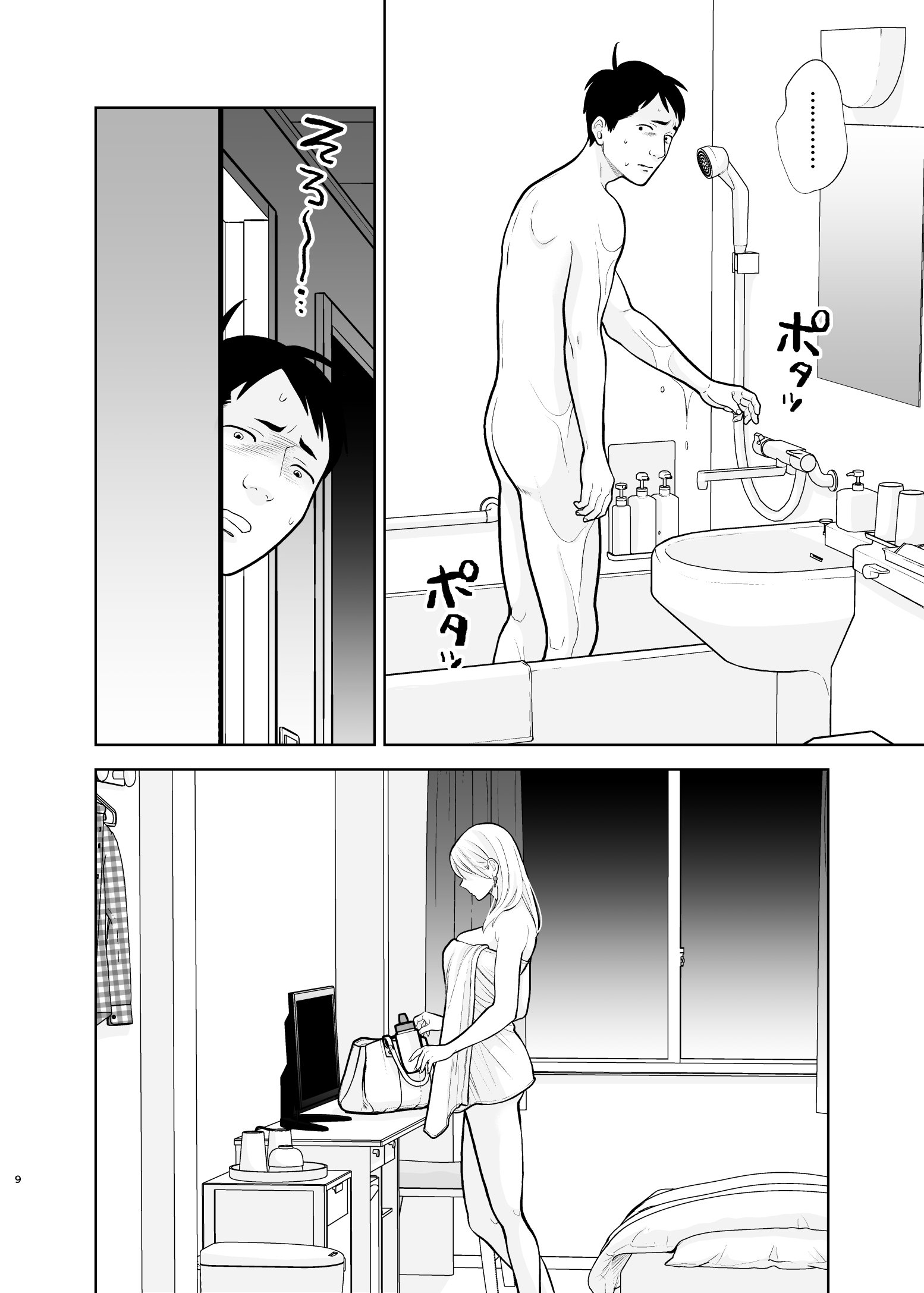 09