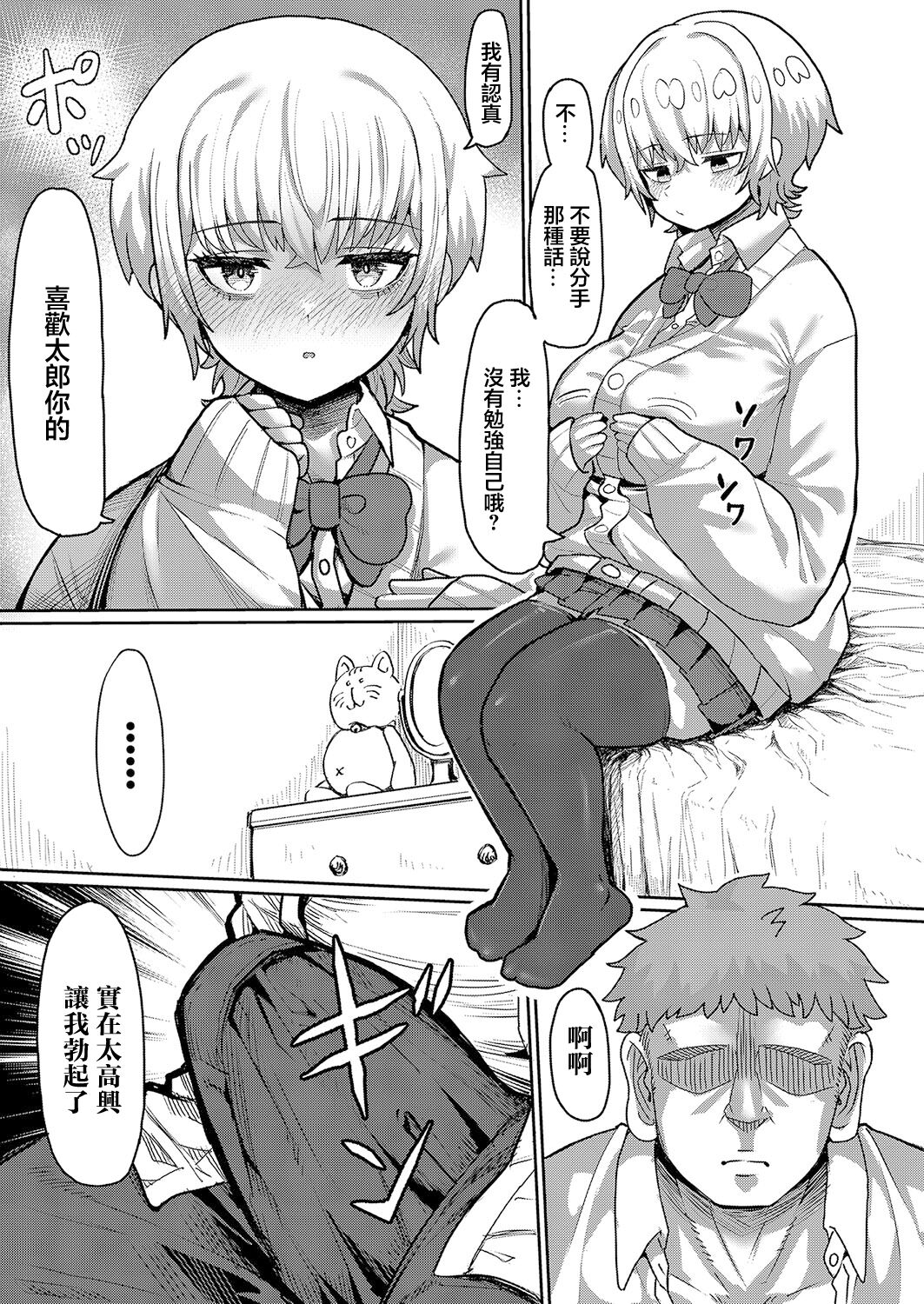 05