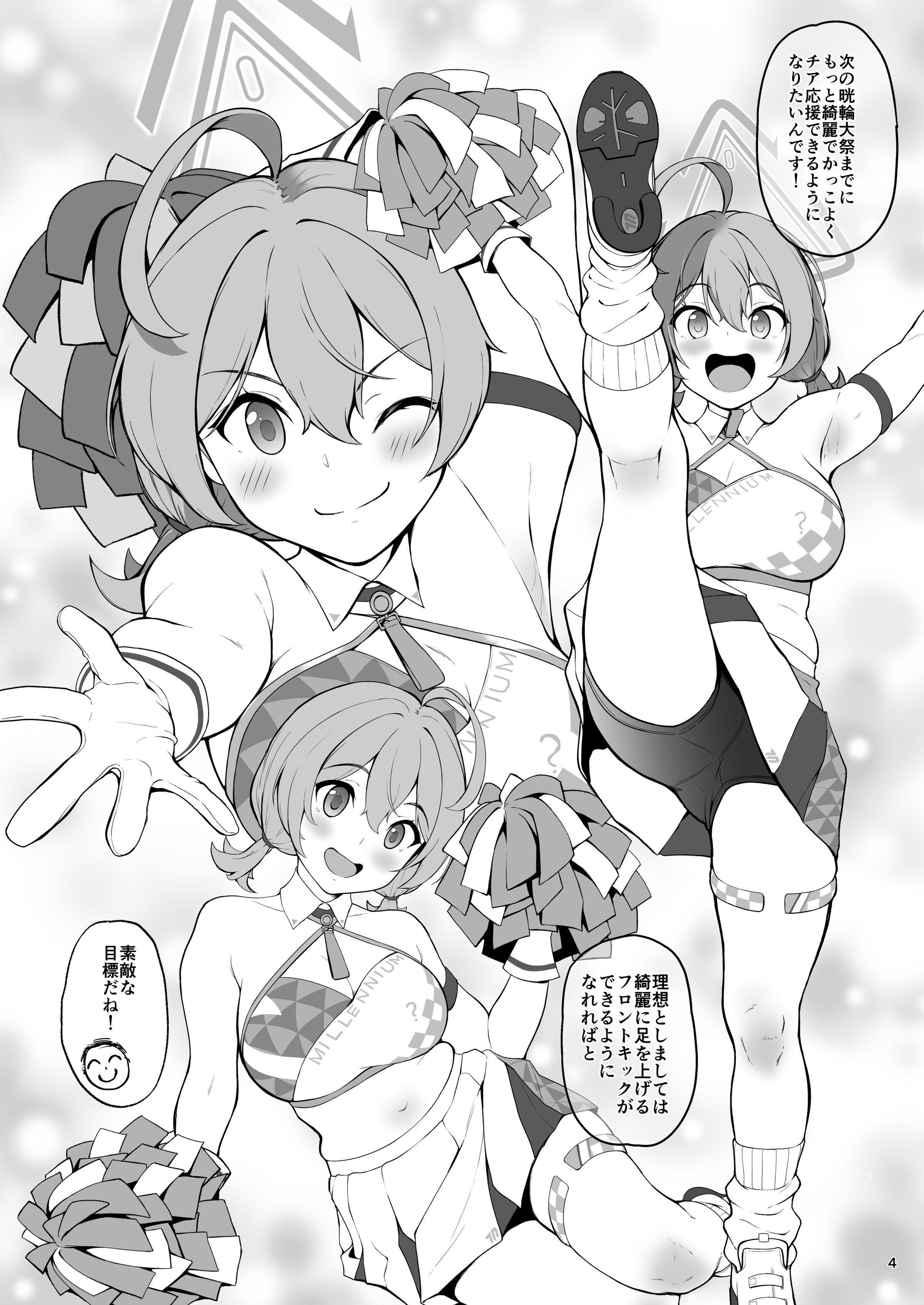 04