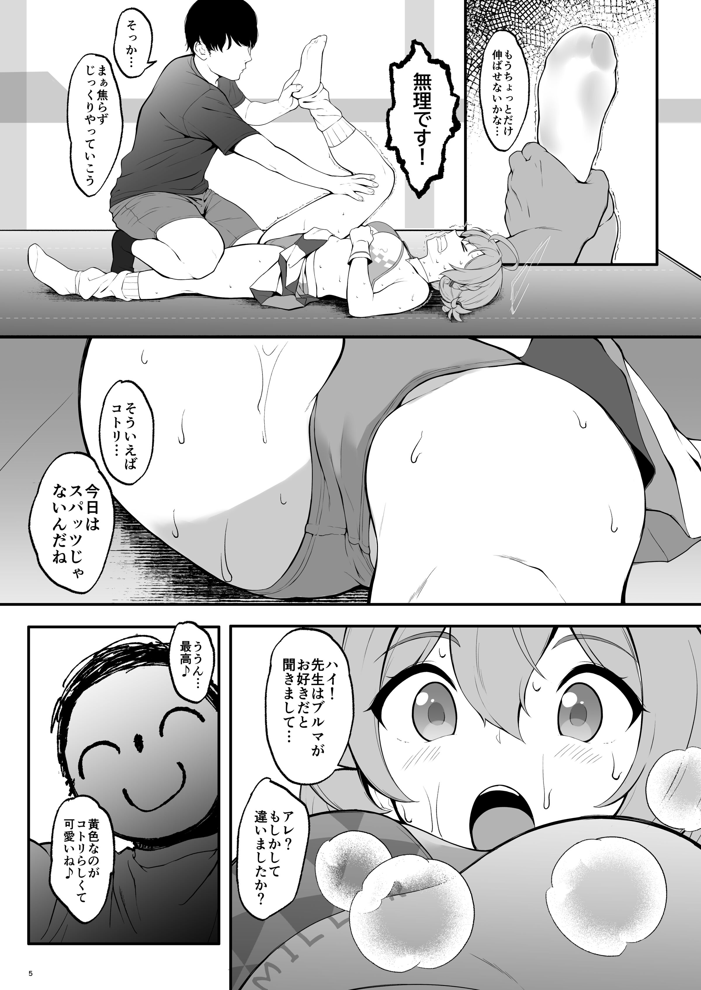 05