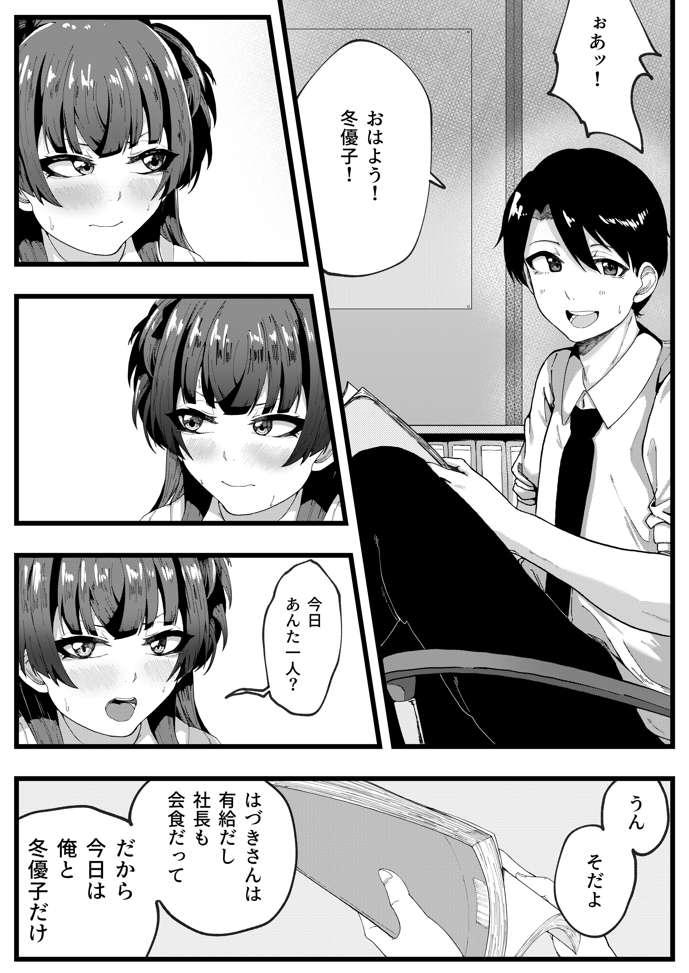 06