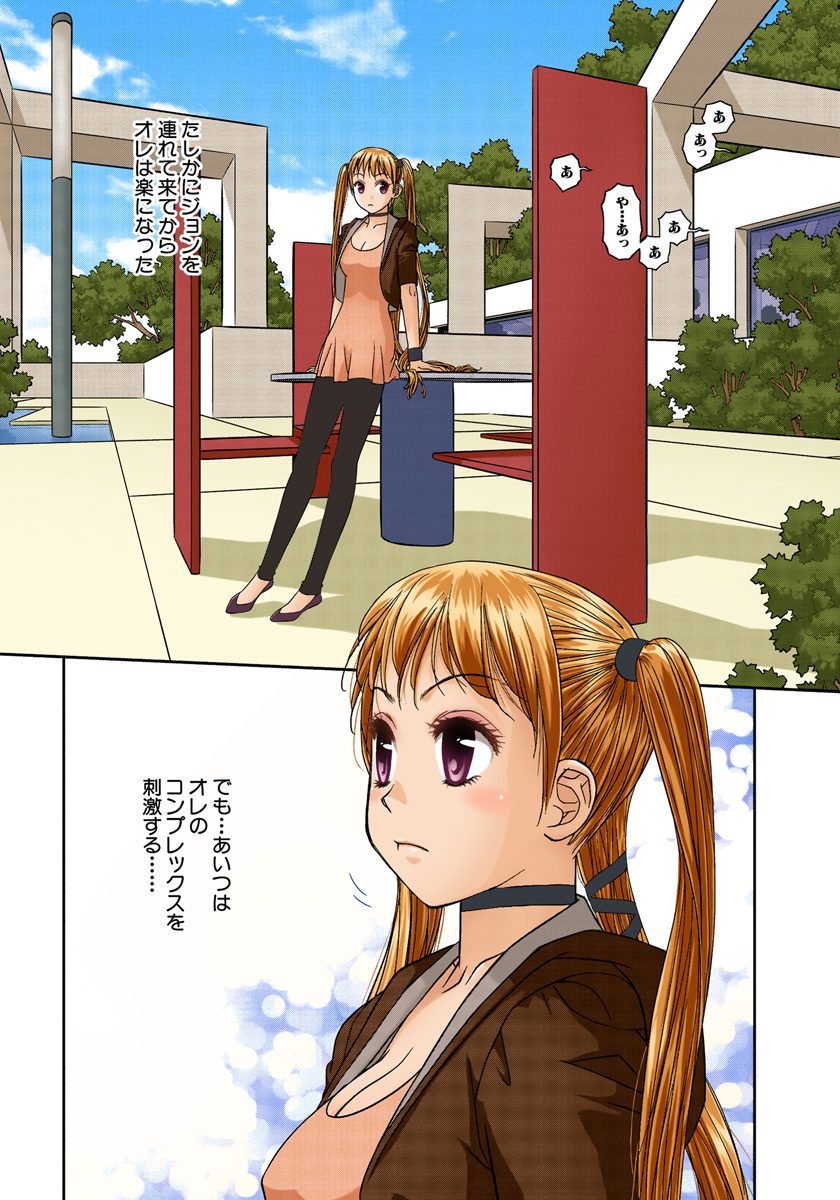 014