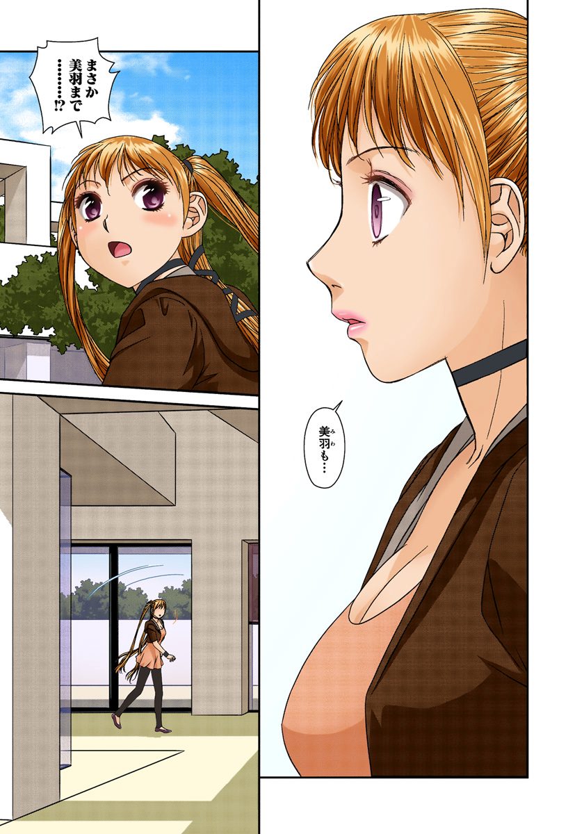 016