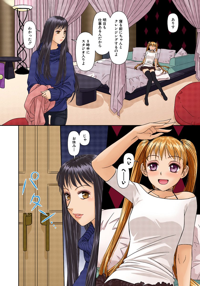031