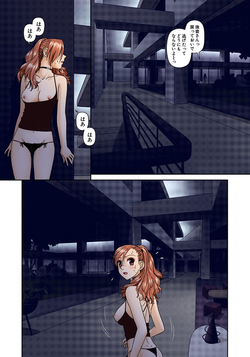 069