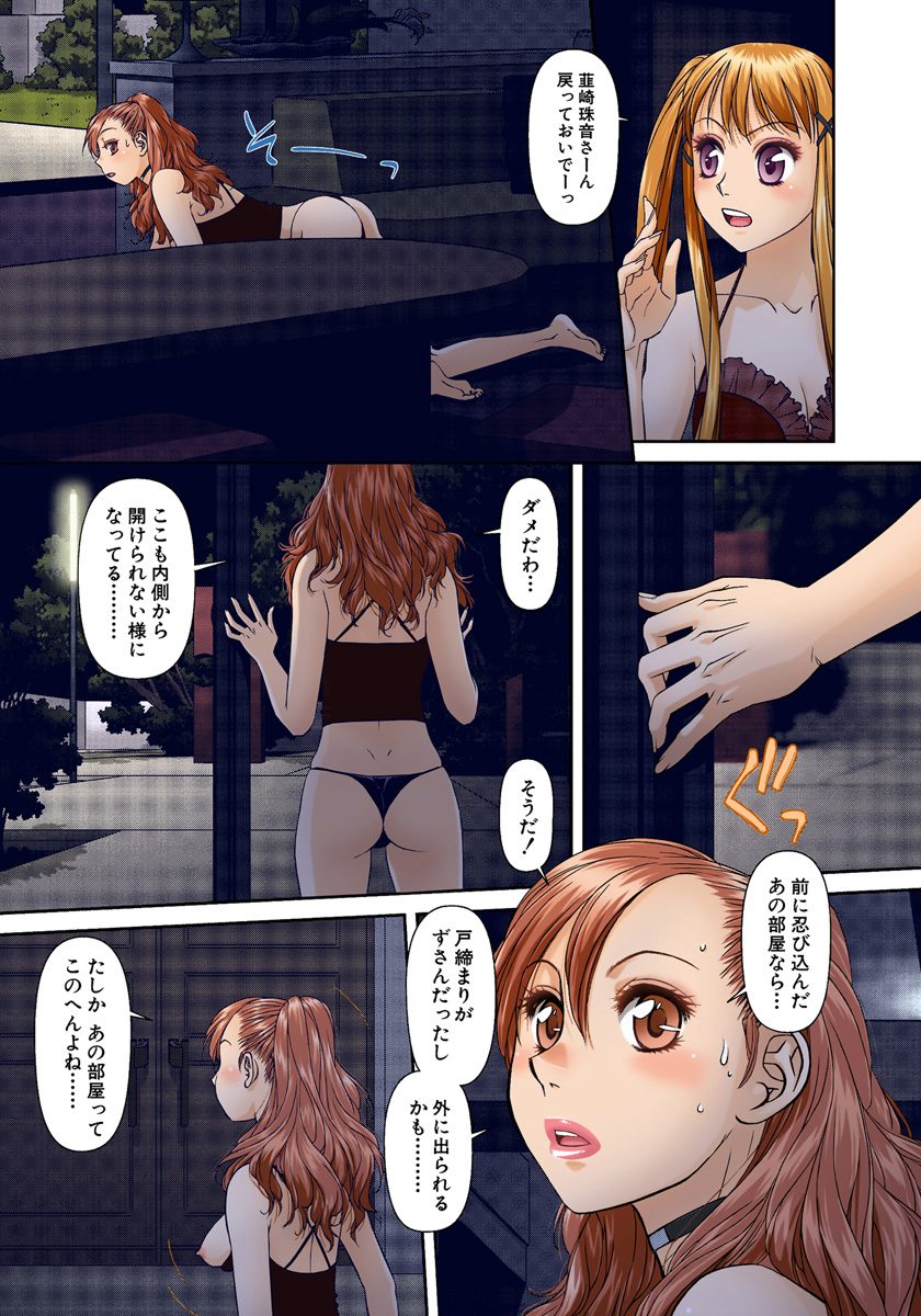 072