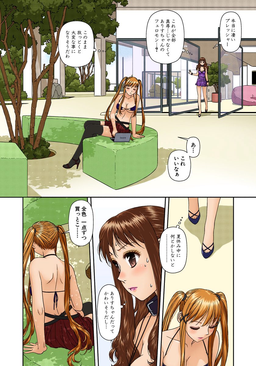 083