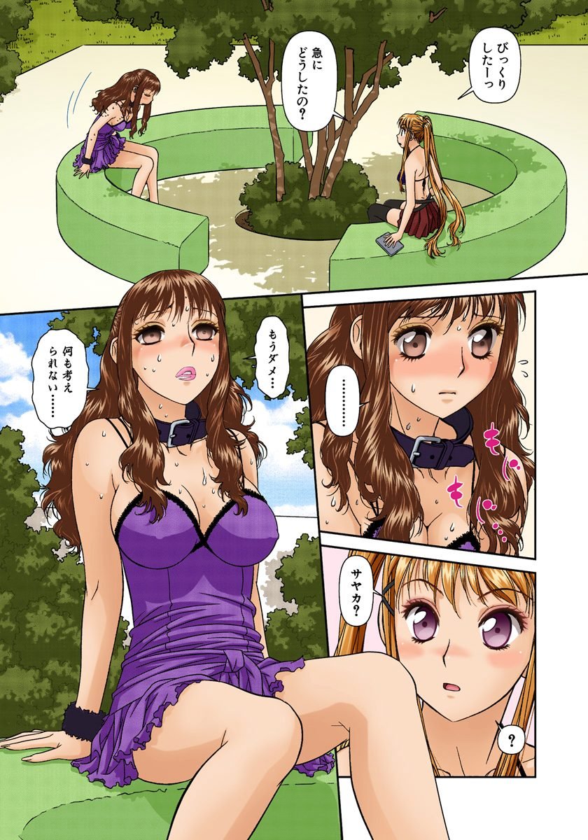 086