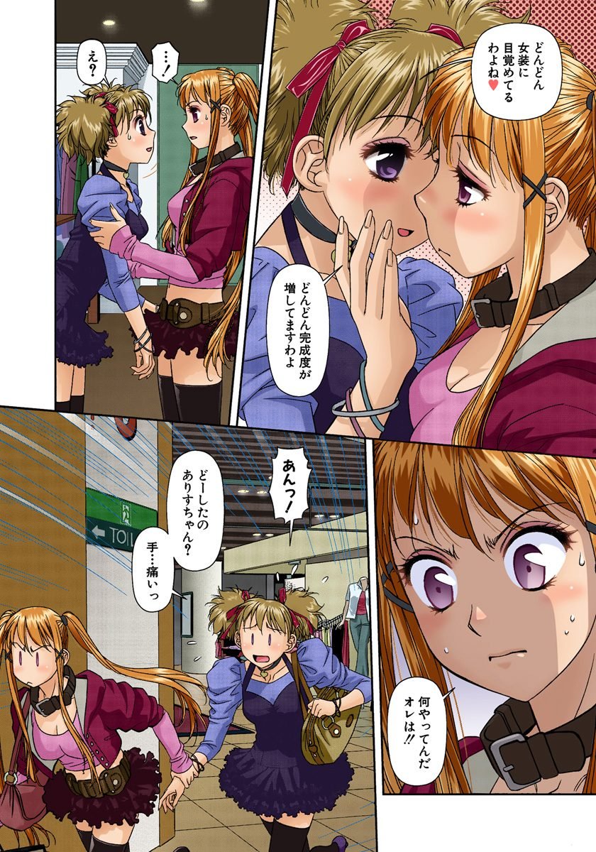103