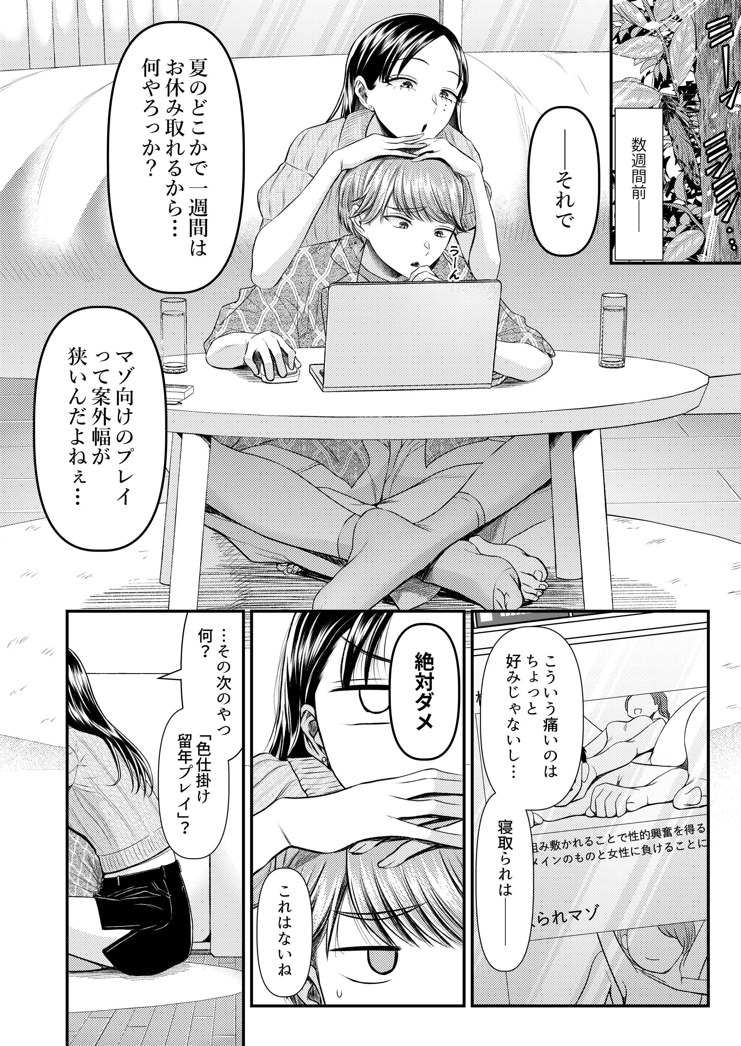 06