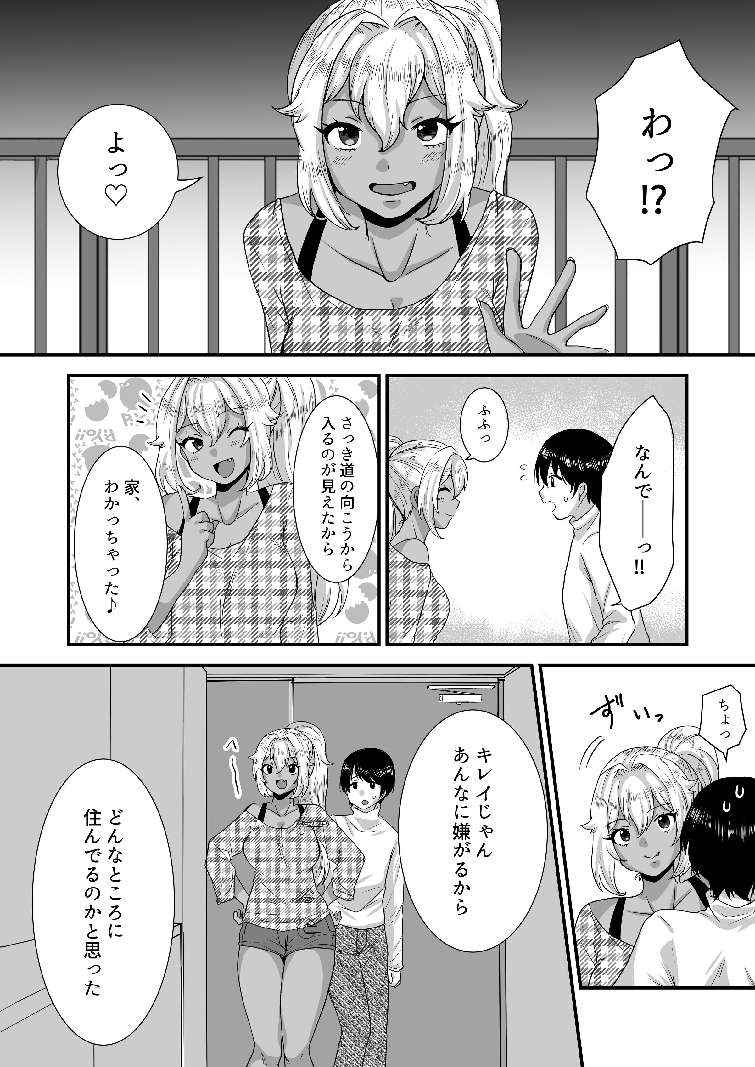 37