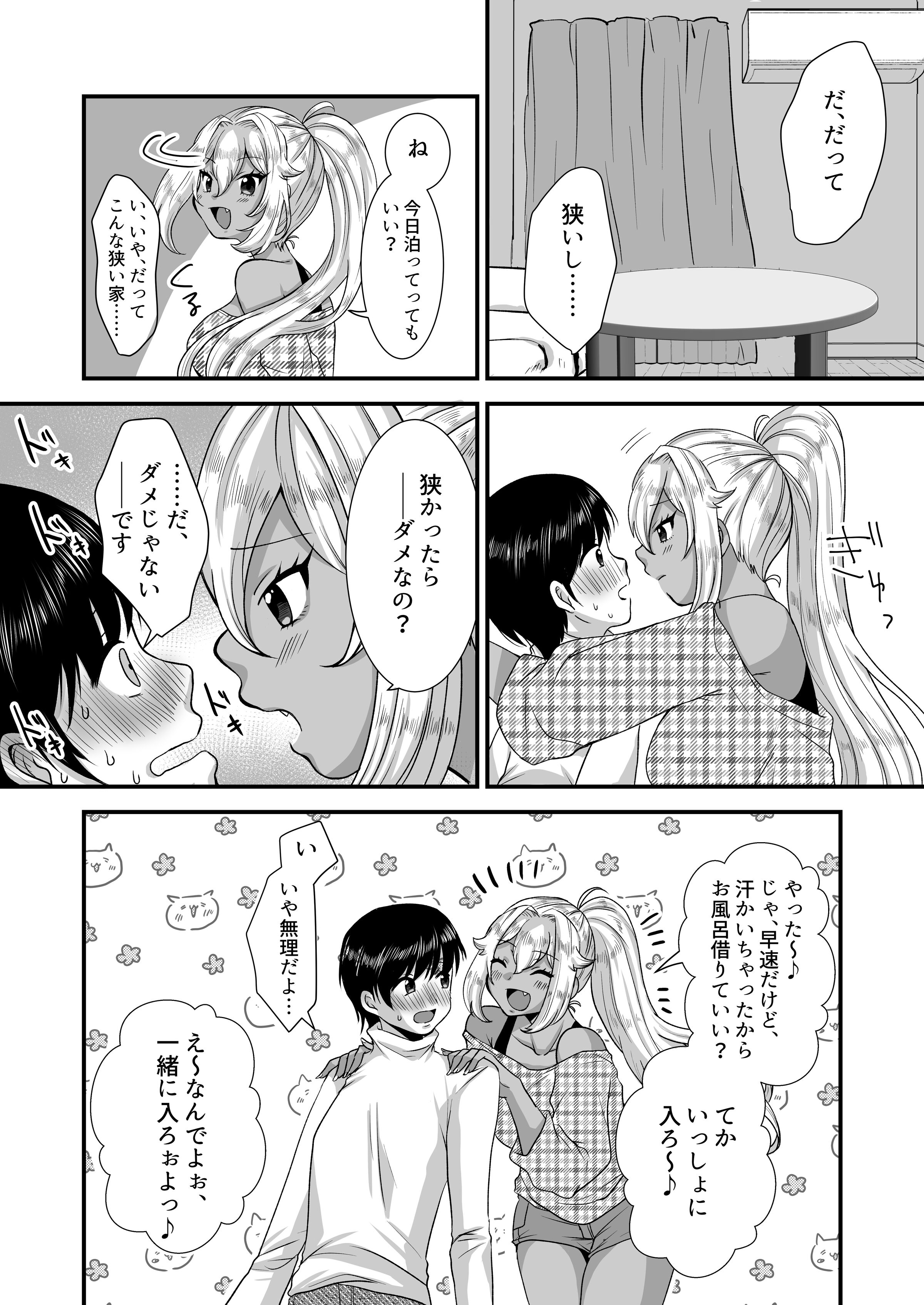 38