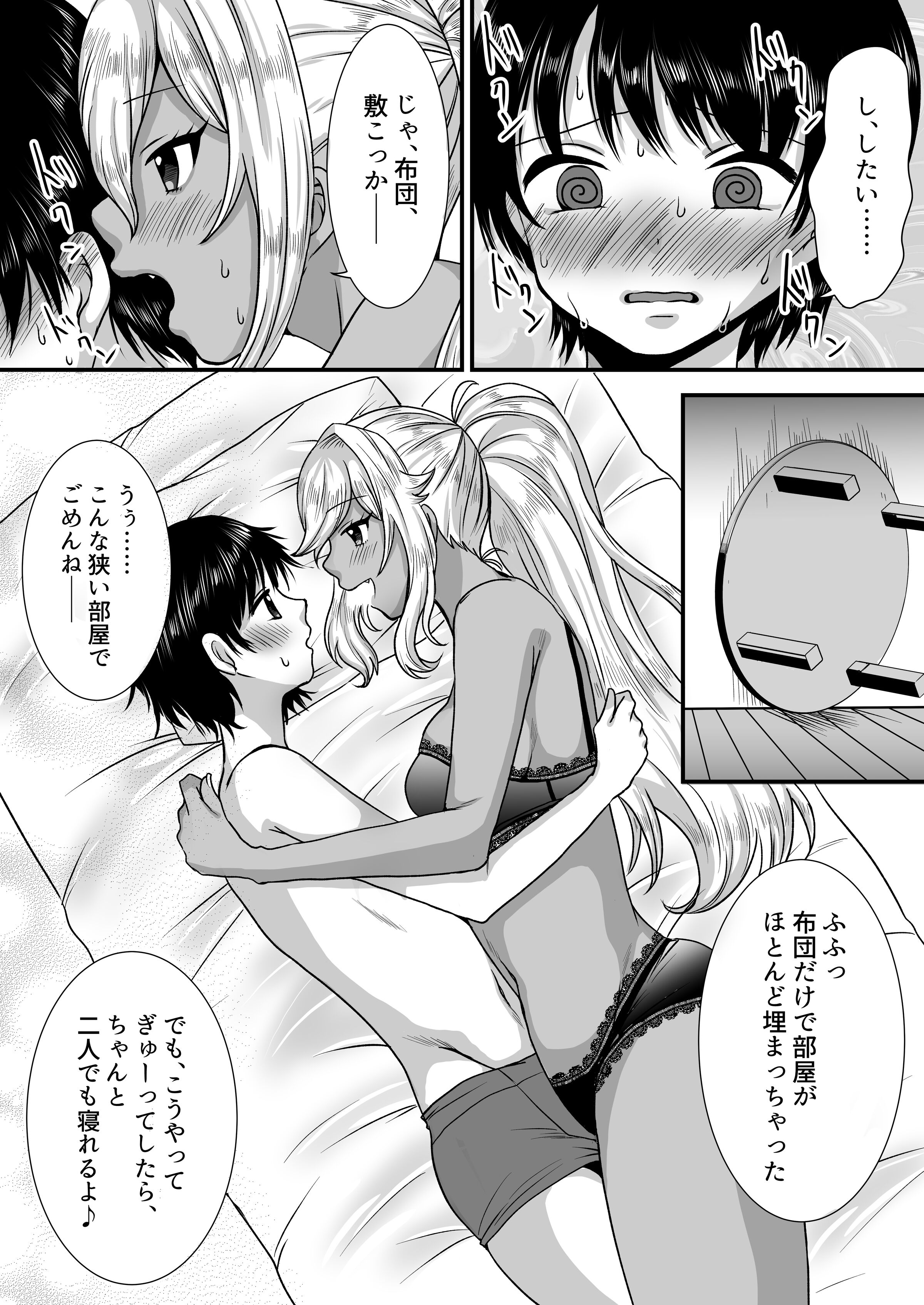 44